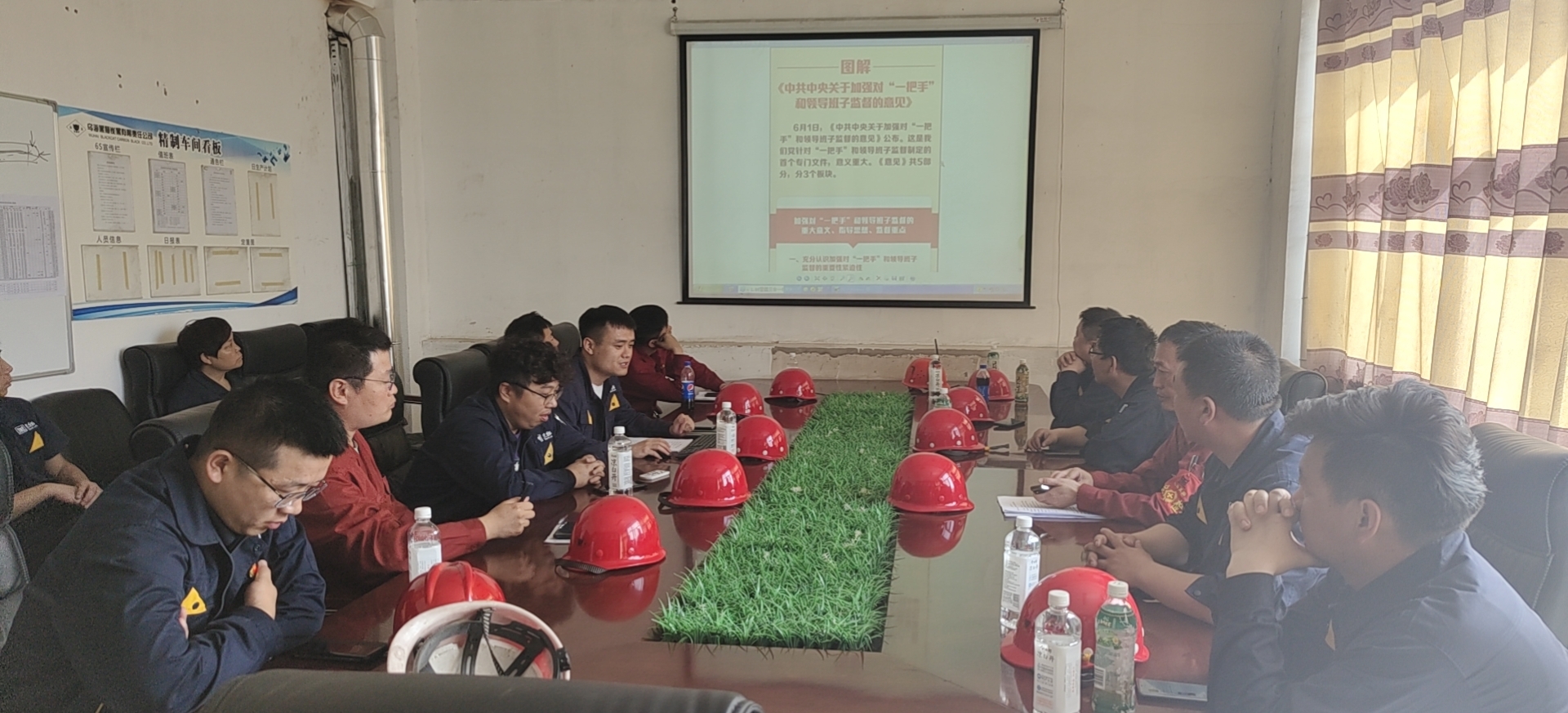 微信圖片_20210707165226.jpg 微信圖片_20210707165226.jpg