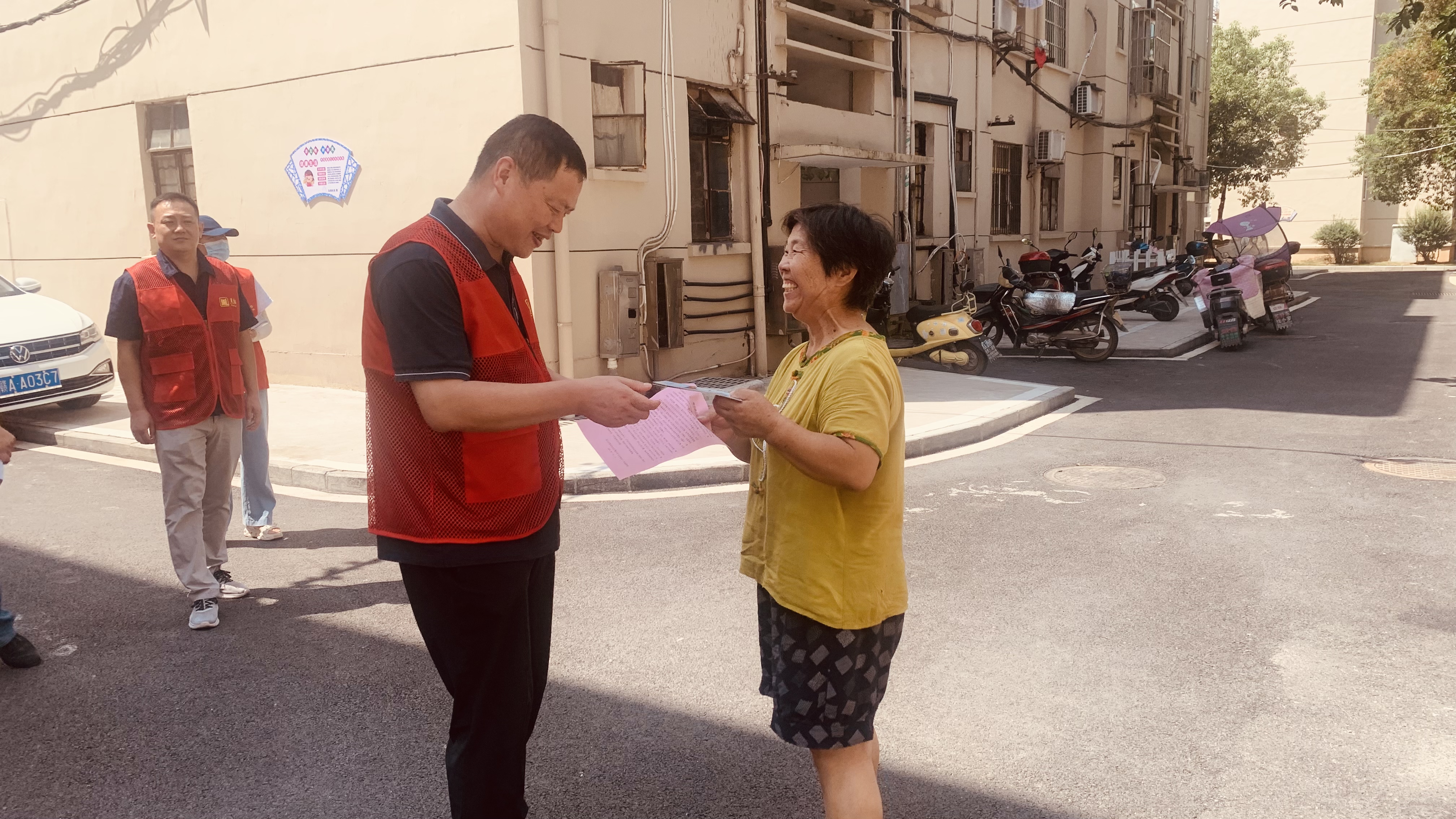 微信圖片_20210910153417.jpg 微信圖片_20210910153417.jpg