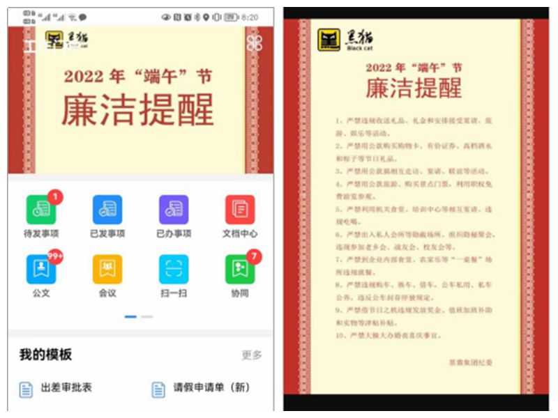 NeoImage_副本.jpg NeoImage_副本.jpg