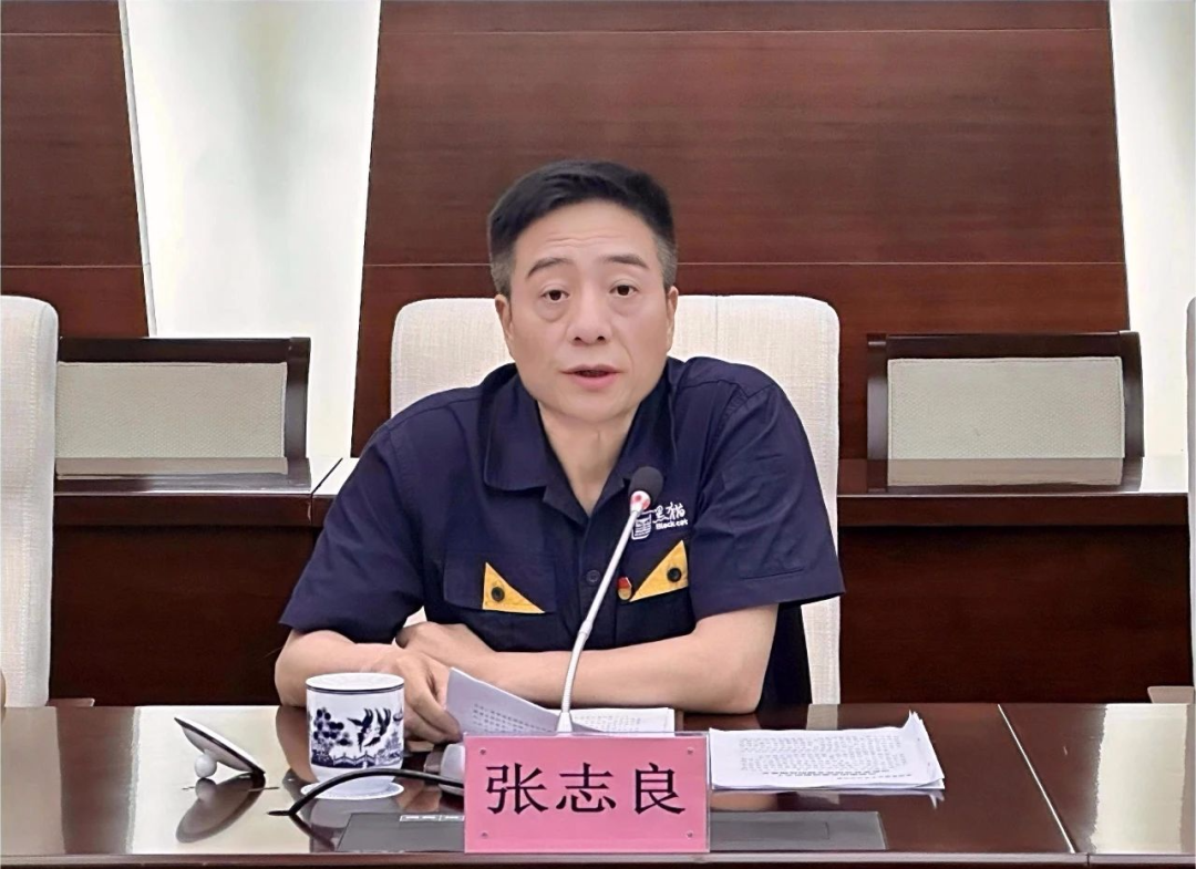 微信圖片_20230720141027.png 微信圖片_20230720141027.png