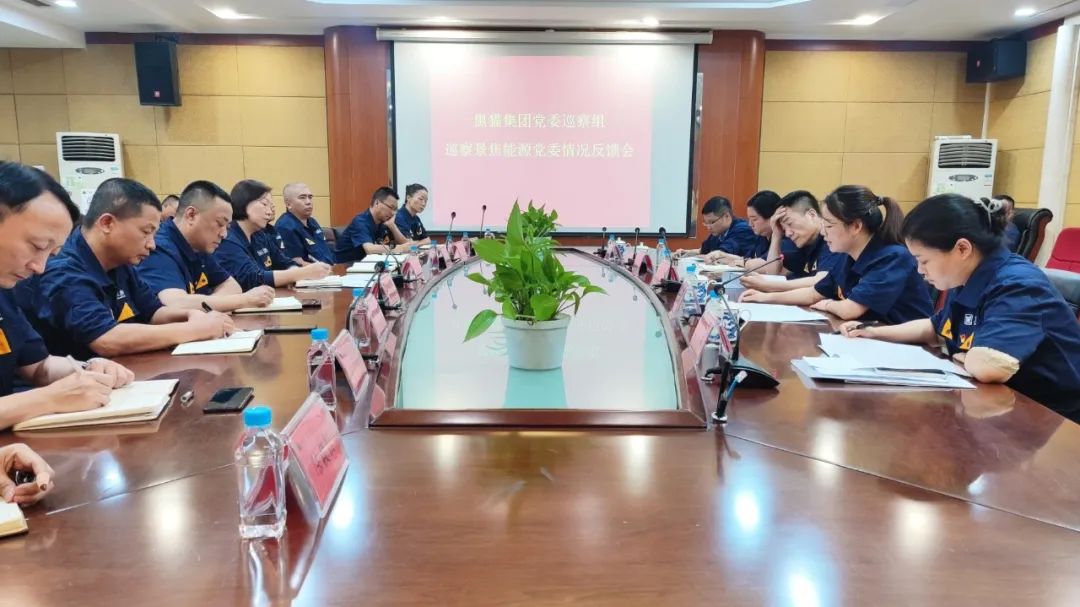 微信圖片_20230720142253.jpg 微信圖片_20230720142253.jpg