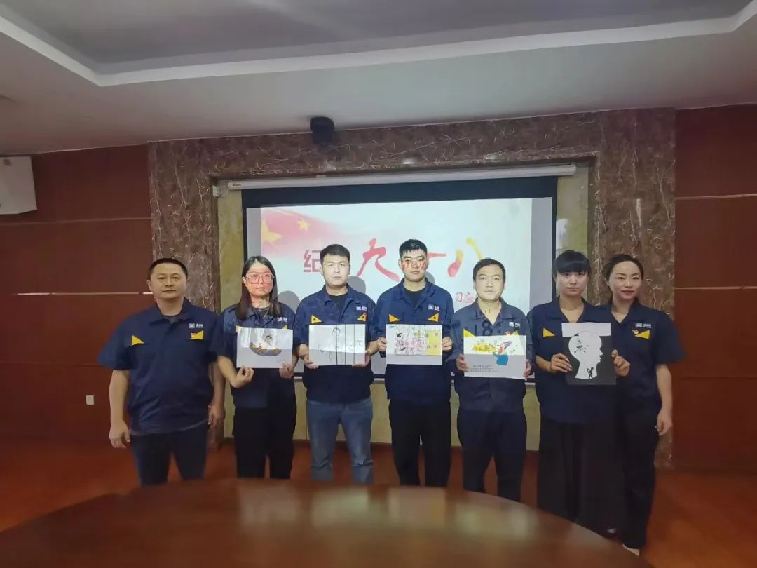 微信圖片_20230919093914_1.jpg 微信圖片_20230919093914_1.jpg