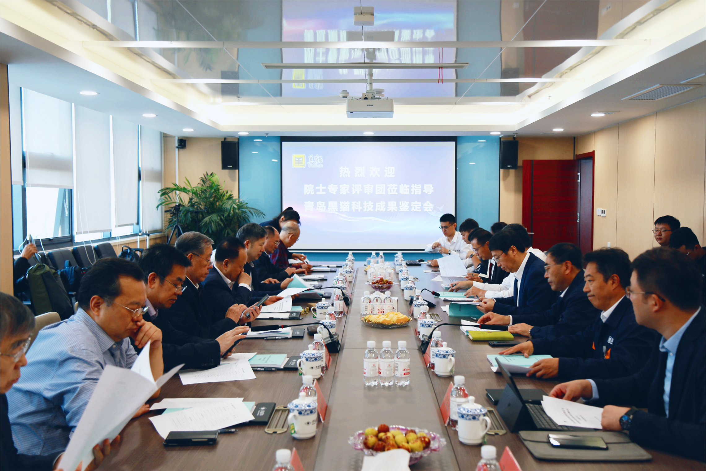 鑒定會(huì)現(xiàn)場(chǎng).png 鑒定會(huì)現(xiàn)場(chǎng).png