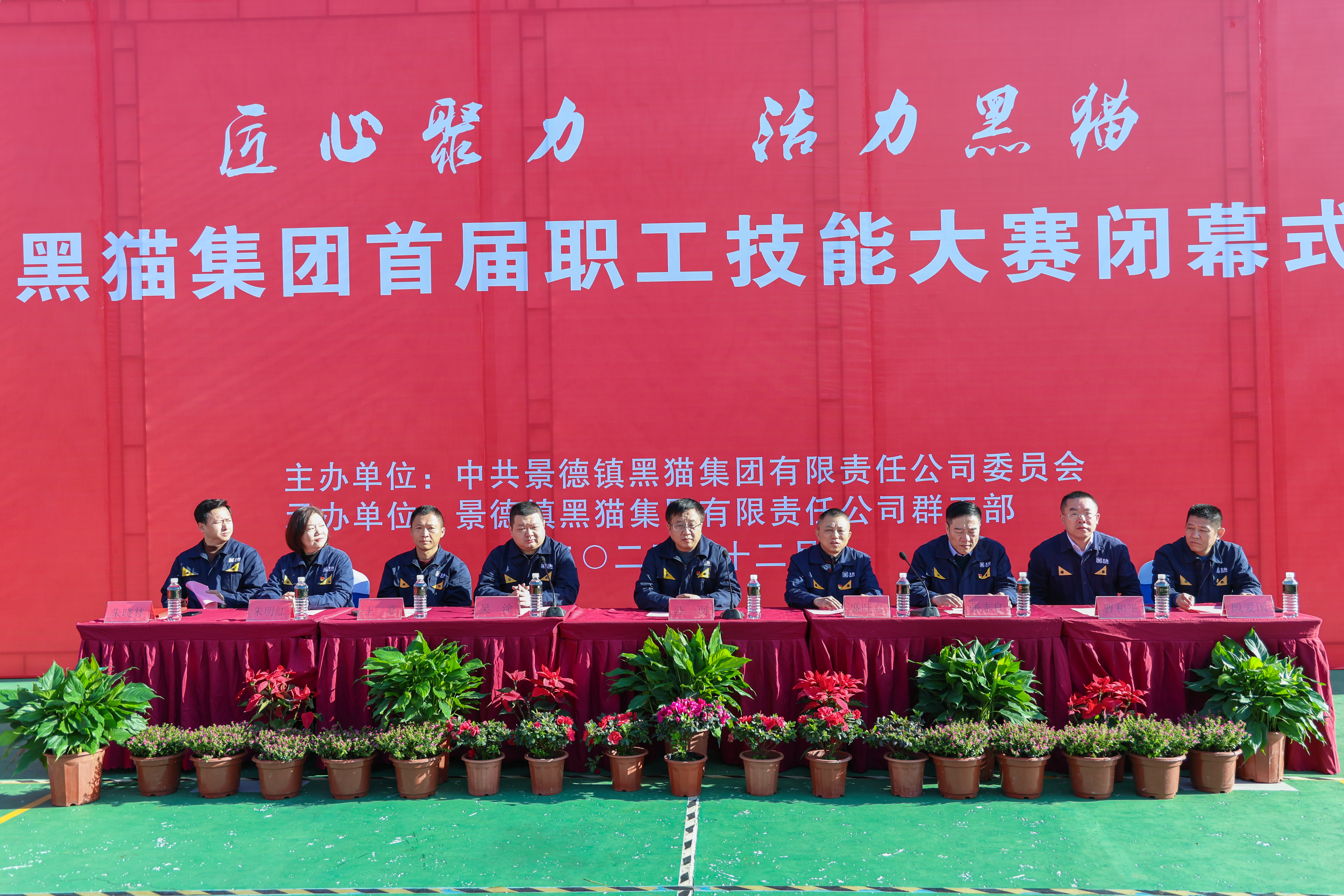 微信圖片_20231208102858.jpg 微信圖片_20231208102858.jpg