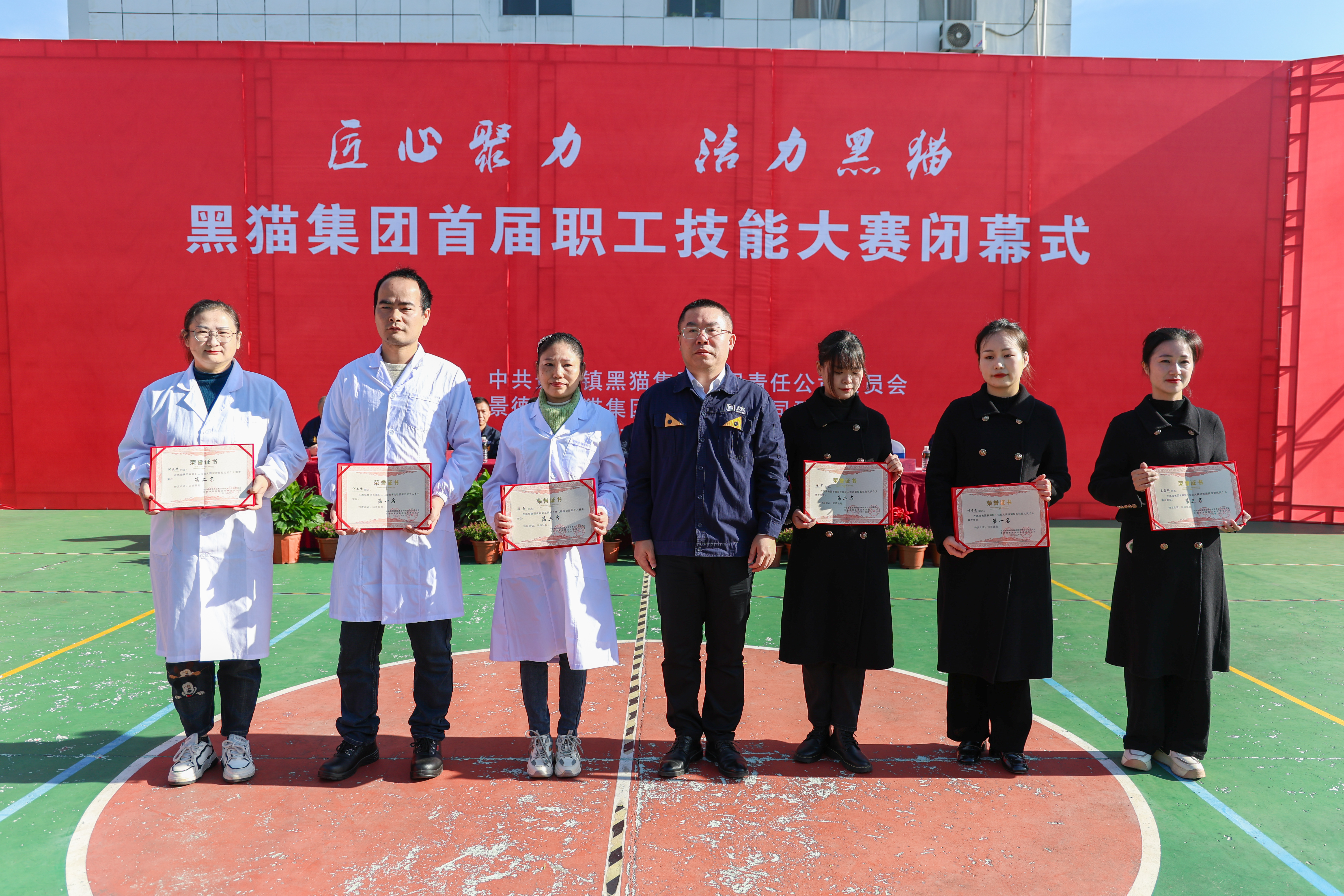 微信圖片_20231208102835.jpg 微信圖片_20231208102835.jpg