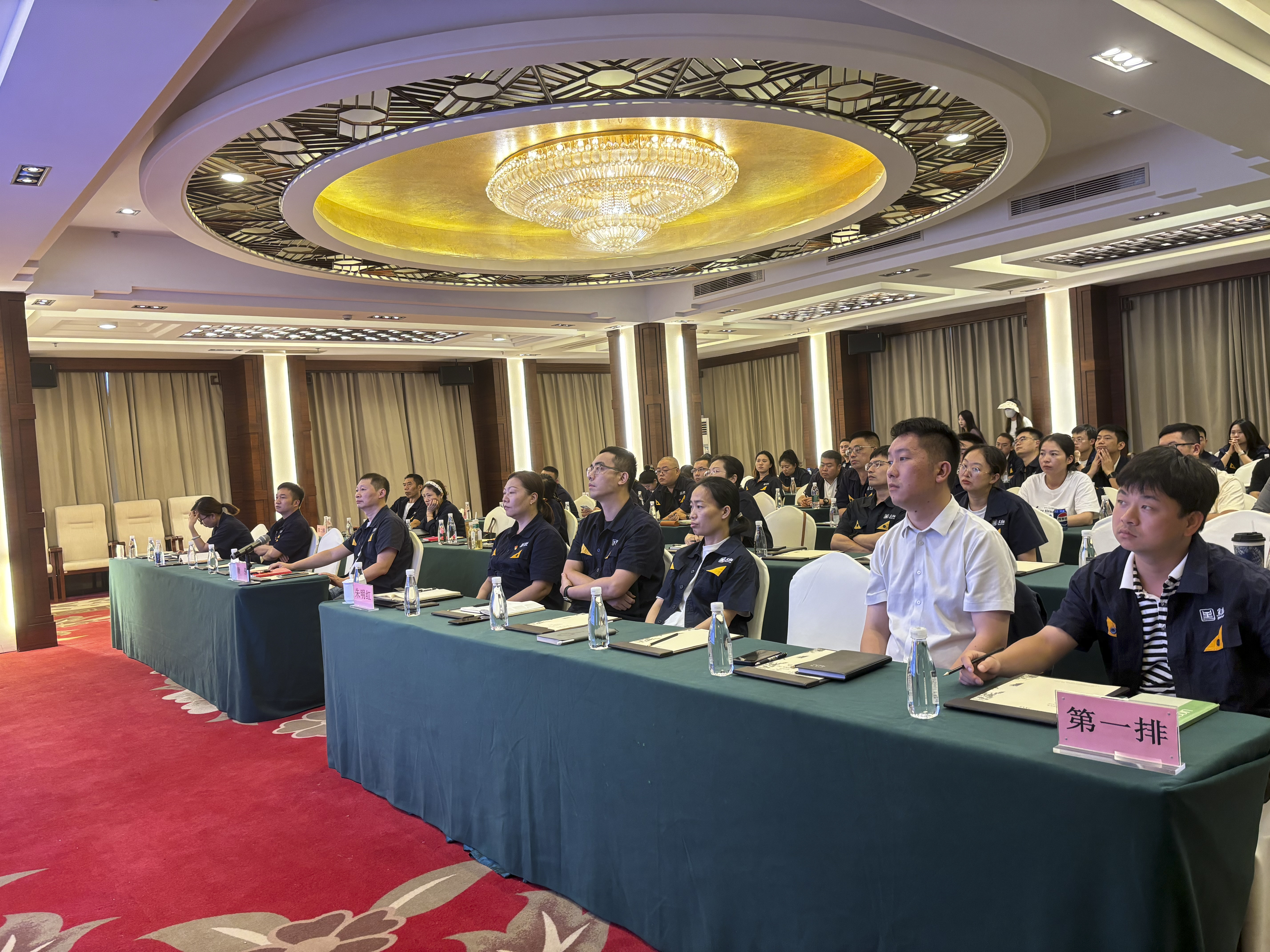 圖1 培訓(xùn)現(xiàn)場.jpg 圖1 培訓(xùn)現(xiàn)場.jpg