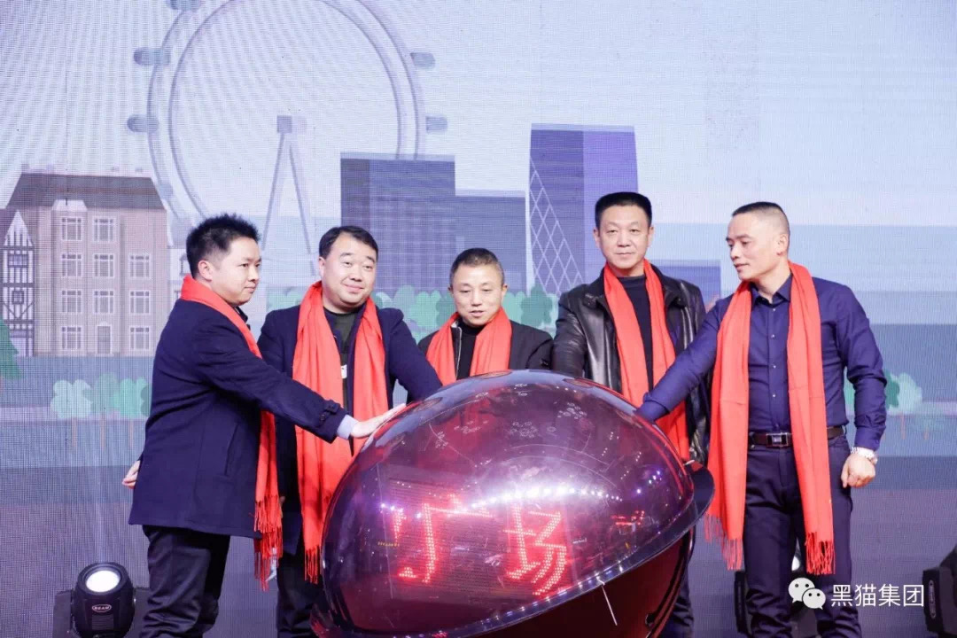 圖4 市總工會與金鼎商管合作啟動儀式.jpg 圖4 市總工會與金鼎商管合作啟動儀式.jpg