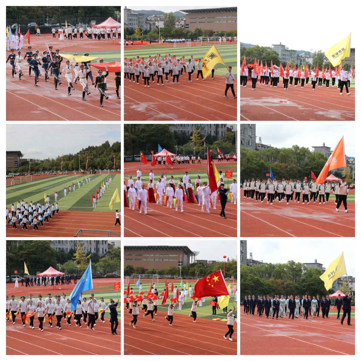 圖1 集團方陣_副本.jpg 圖1 集團方陣_副本.jpg