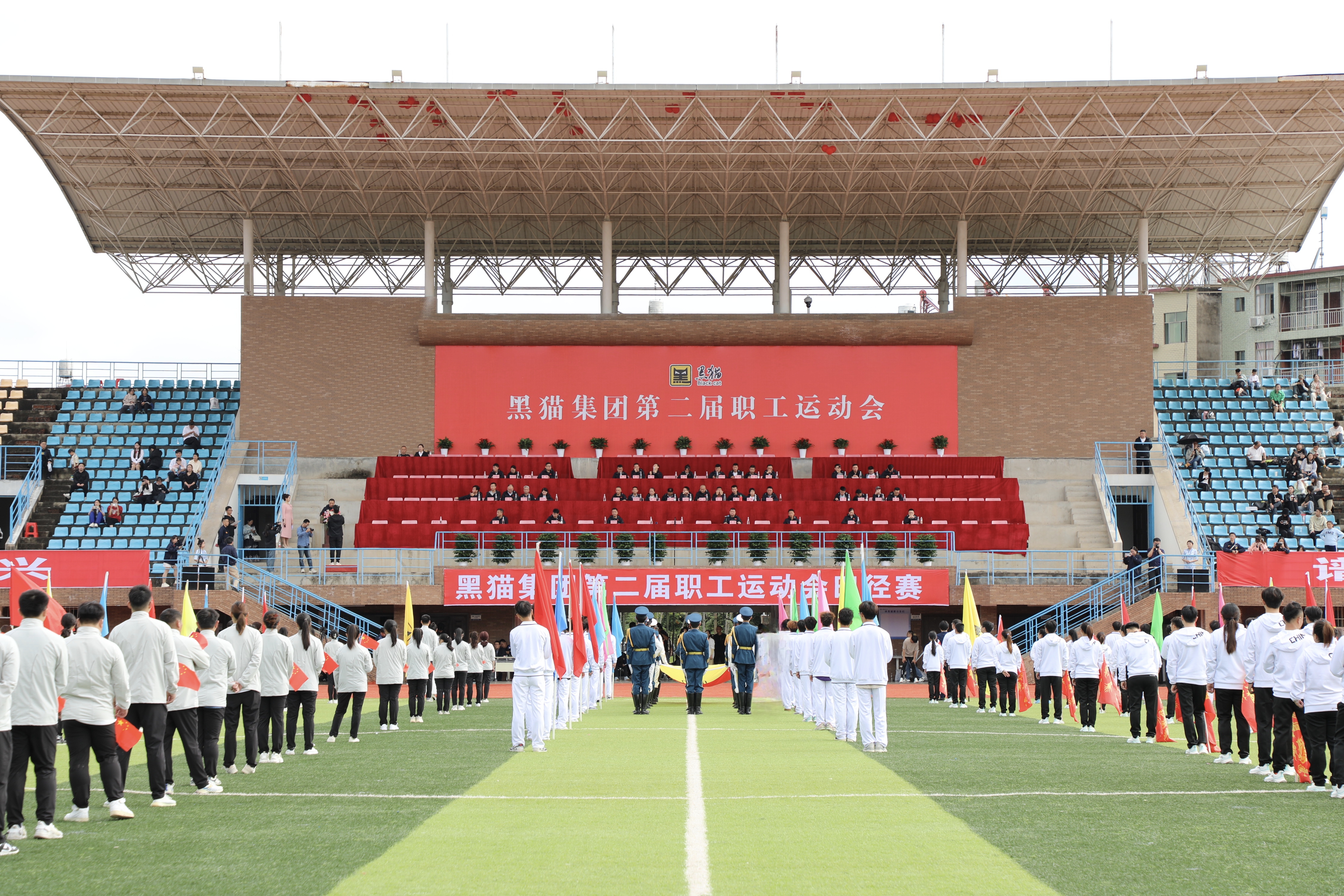 圖9 開幕儀式.jpg 圖9 開幕儀式.jpg