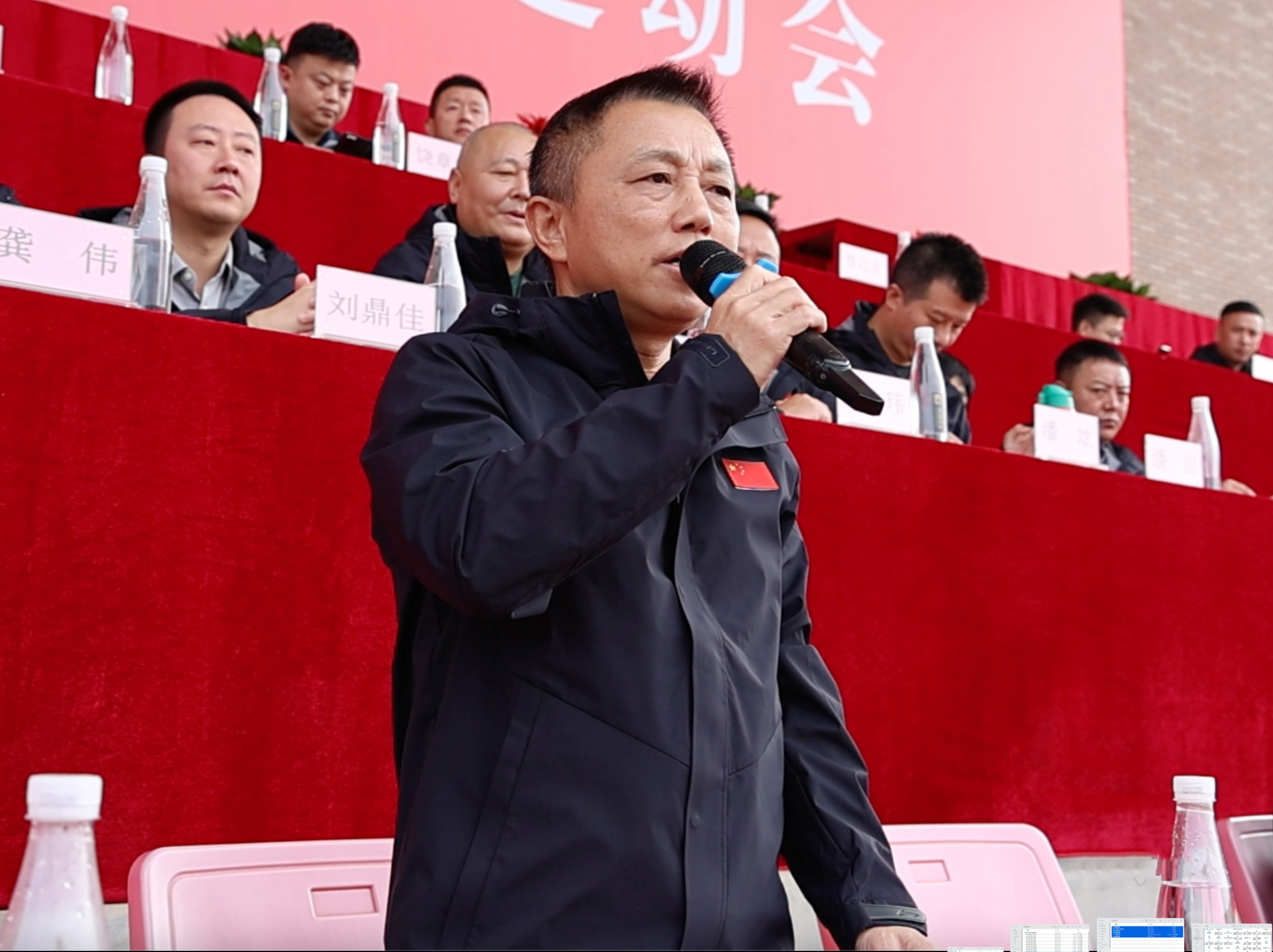 圖10 盛旺喜宣布開幕.jpg 圖10 盛旺喜宣布開幕.jpg