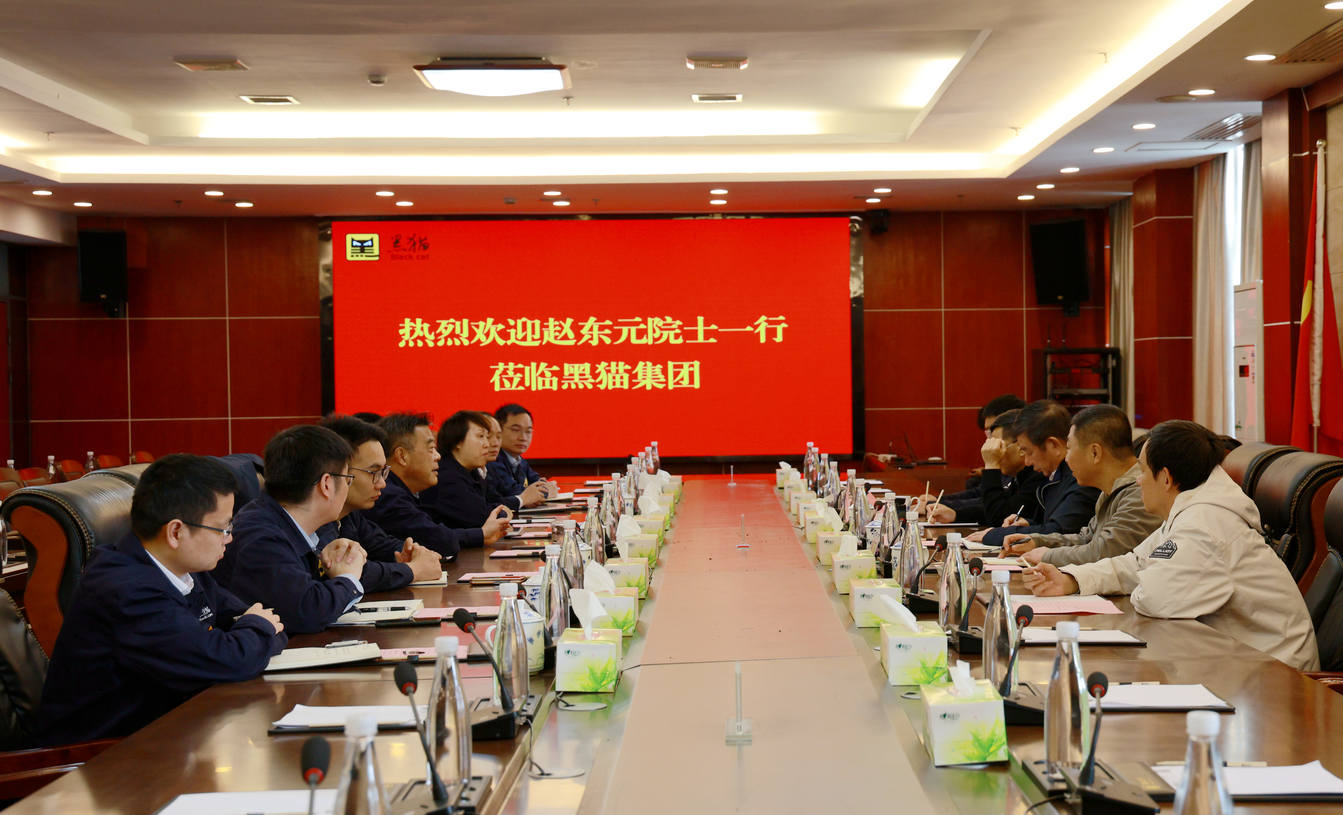 圖1 座談會(huì).jpg 圖1 座談會(huì).jpg