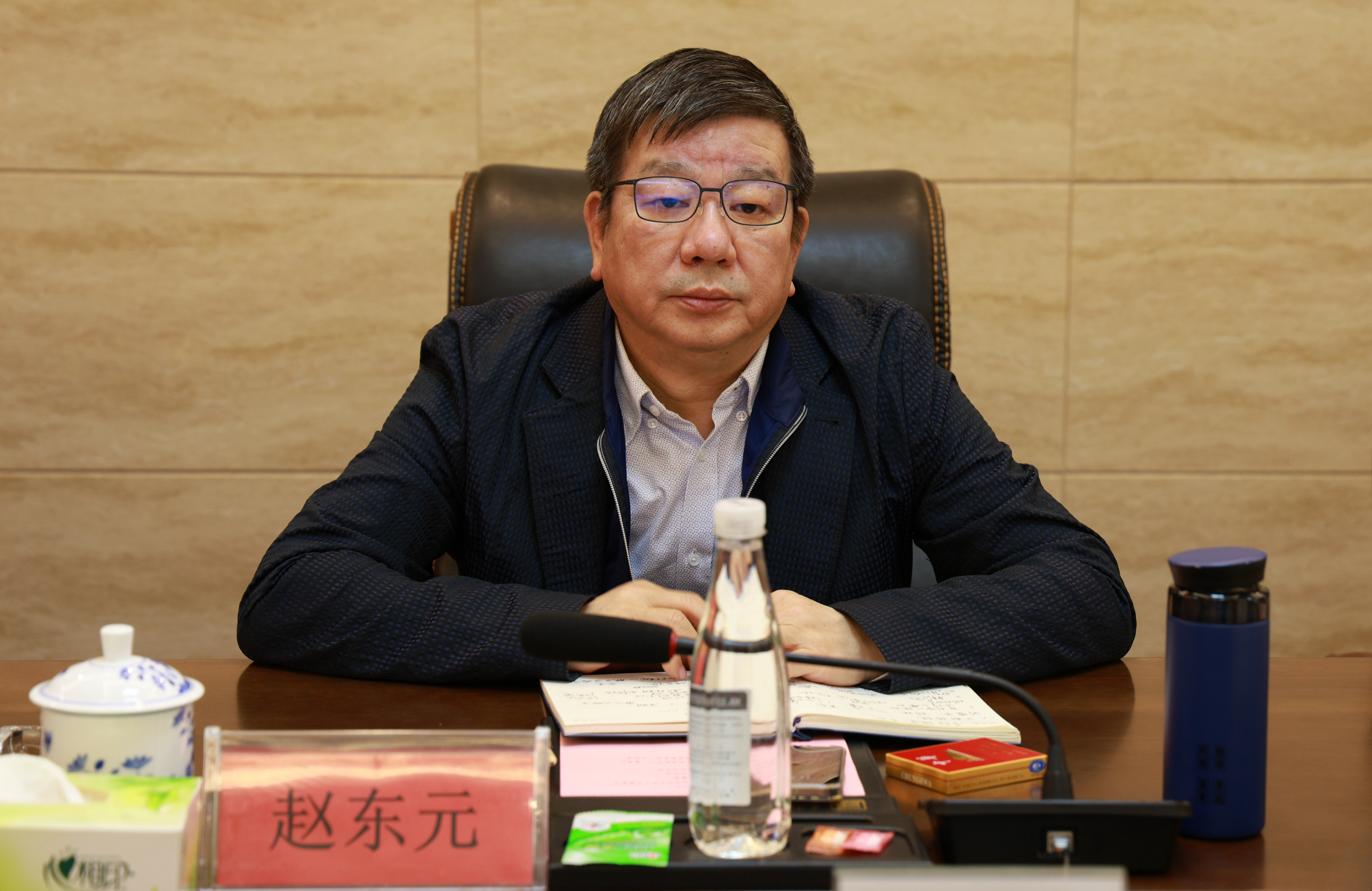 圖3 趙東元出席會(huì)議.jpg 圖3 趙東元出席會(huì)議.jpg