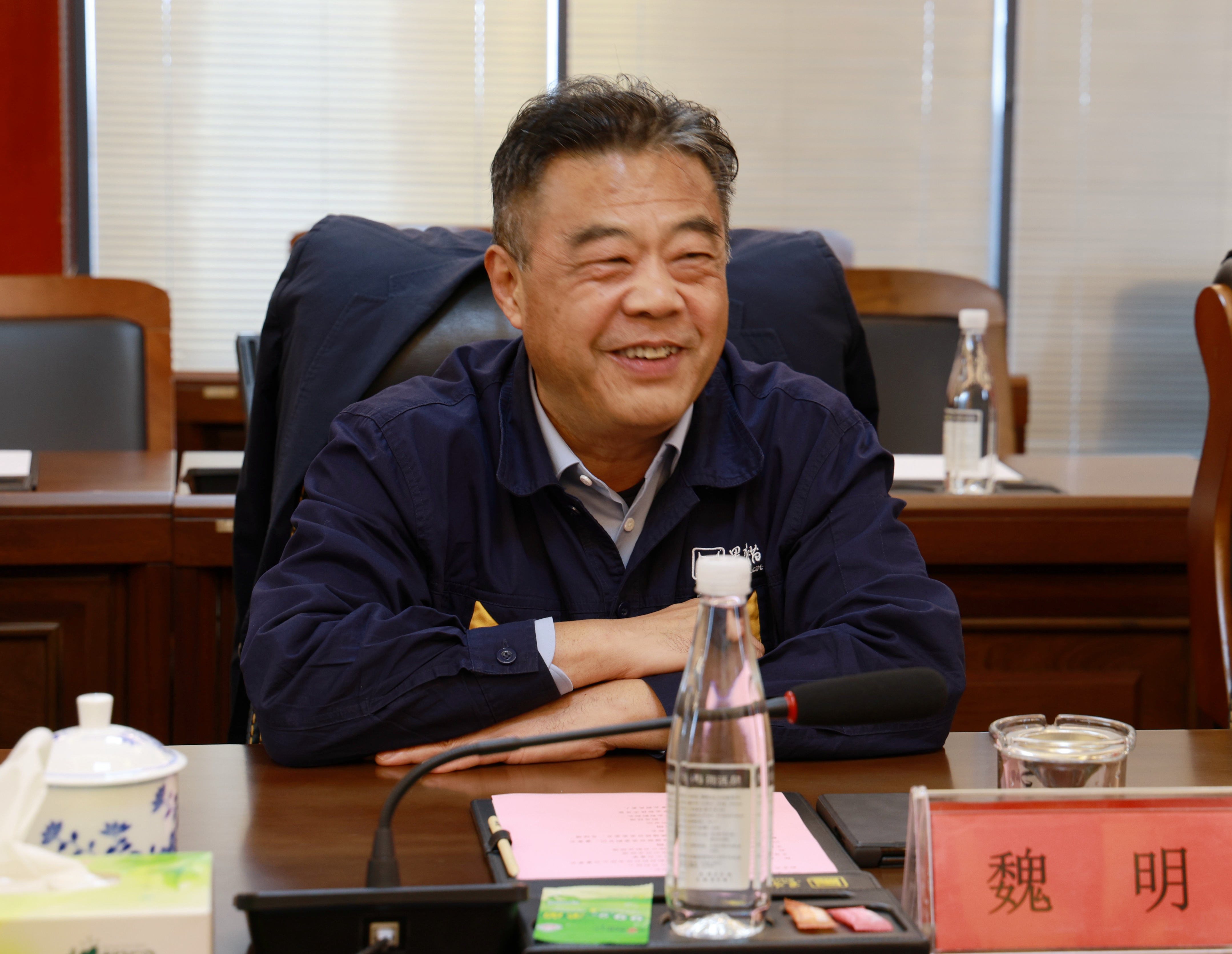 圖4 魏明講話.jpg 圖4 魏明講話.jpg