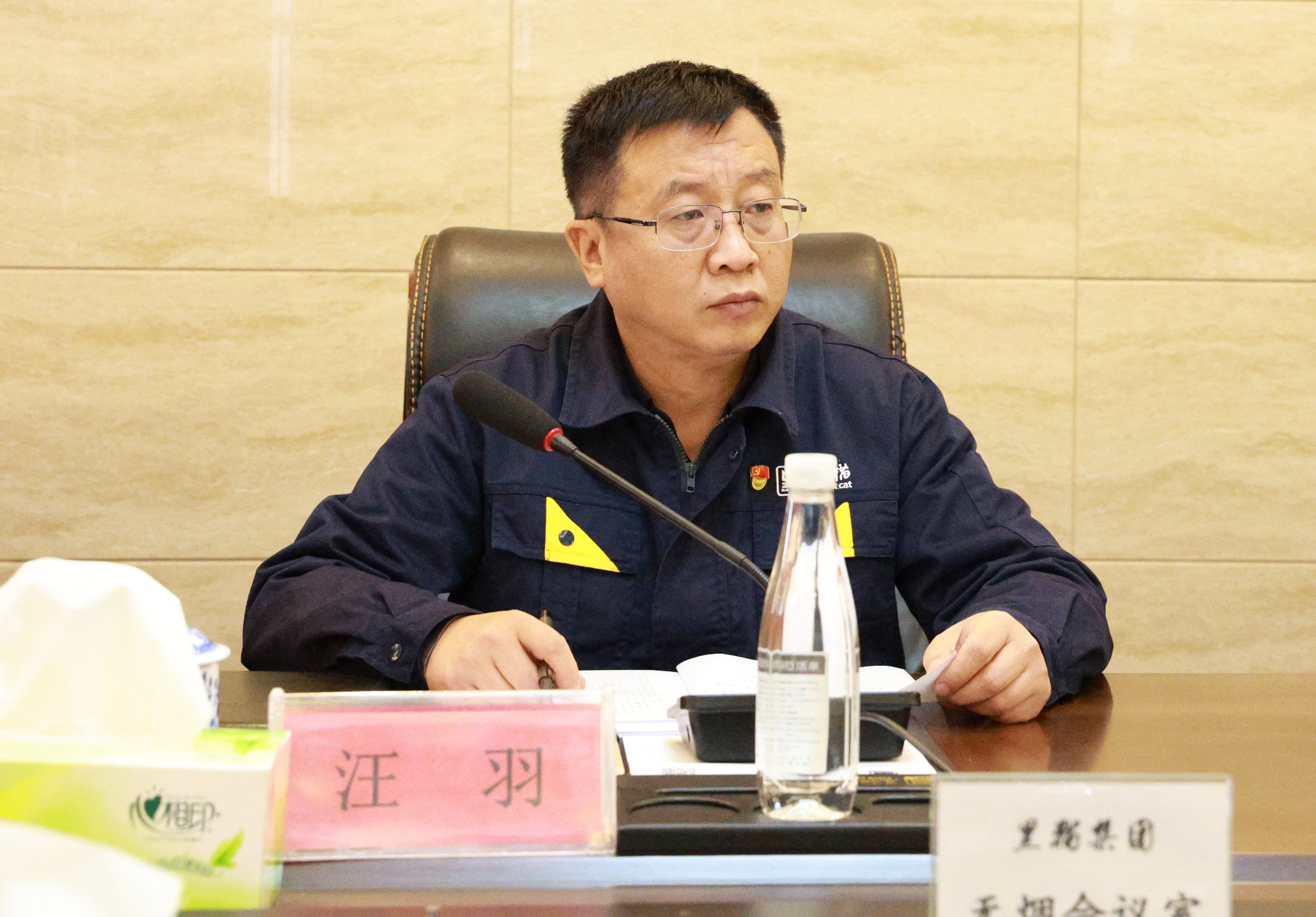 圖2 汪羽講話.jpg 圖2 汪羽講話.jpg