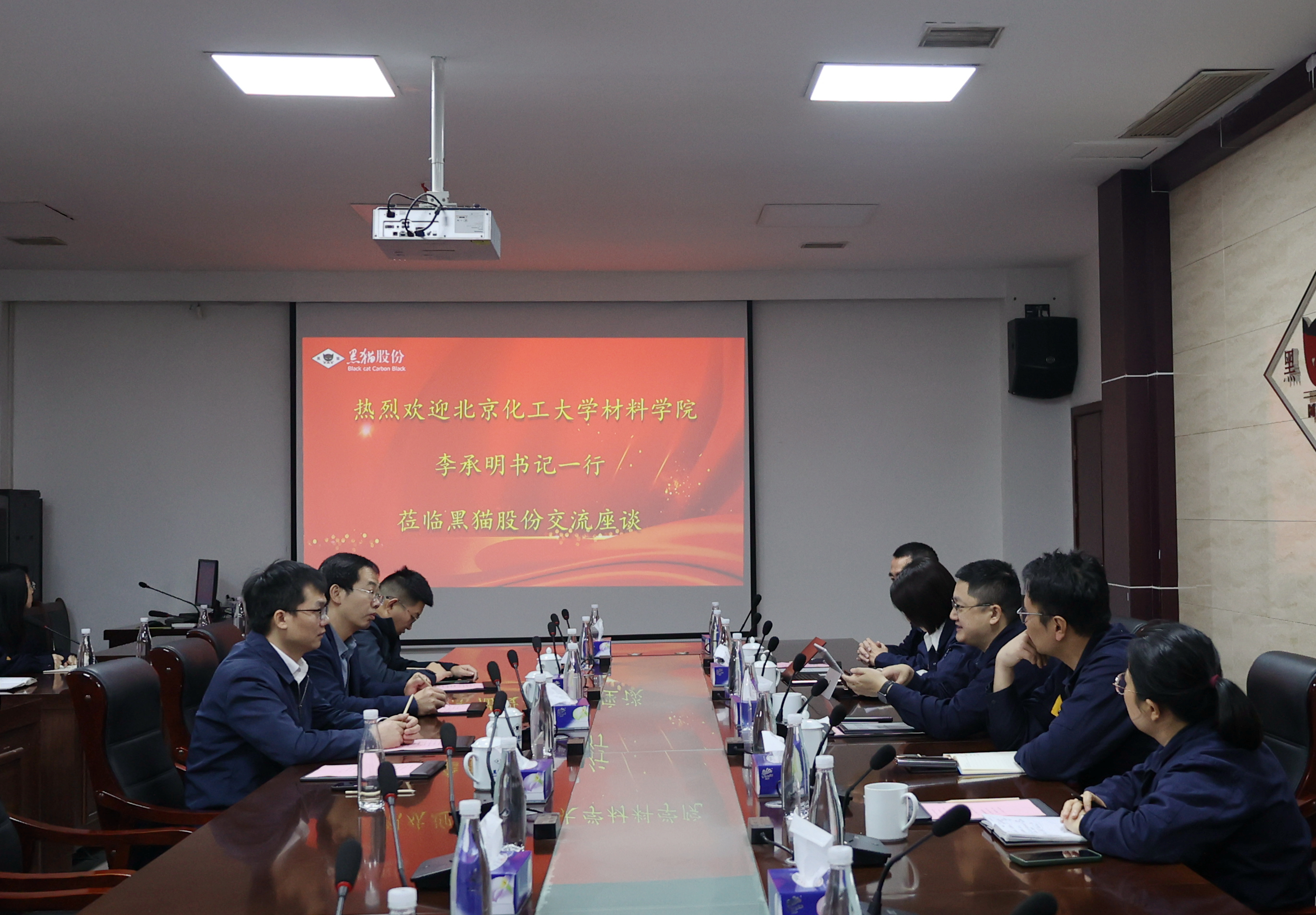 圖1 會(huì)議現(xiàn)場(chǎng).jpg 圖1 會(huì)議現(xiàn)場(chǎng).jpg