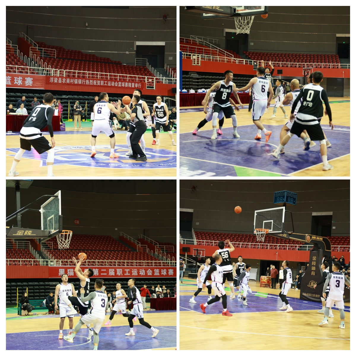 圖4 比賽現(xiàn)場_副本.jpg 圖4 比賽現(xiàn)場_副本.jpg