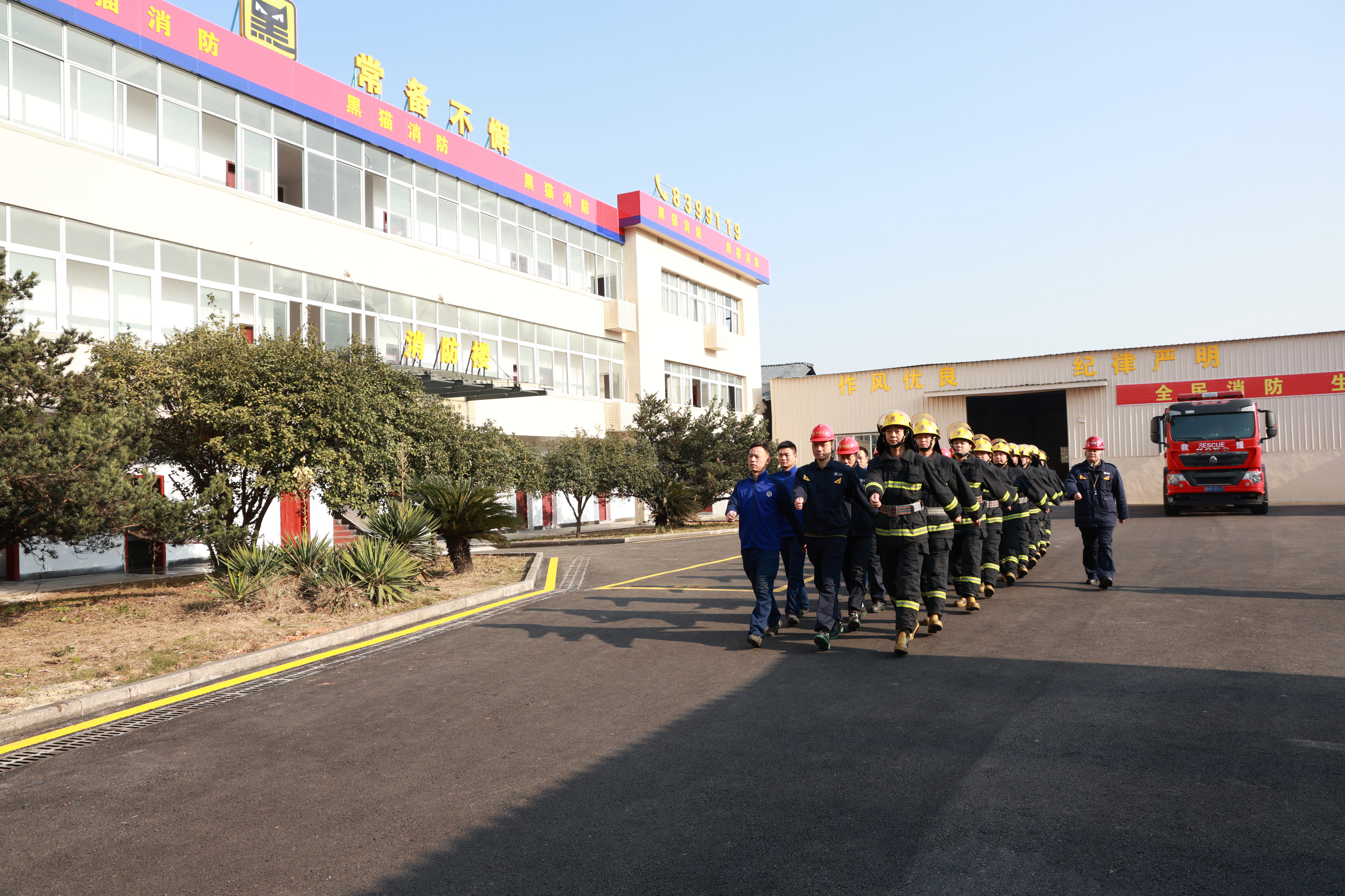 圖3 消防站現(xiàn)場.jpg 圖3 消防站現(xiàn)場.jpg