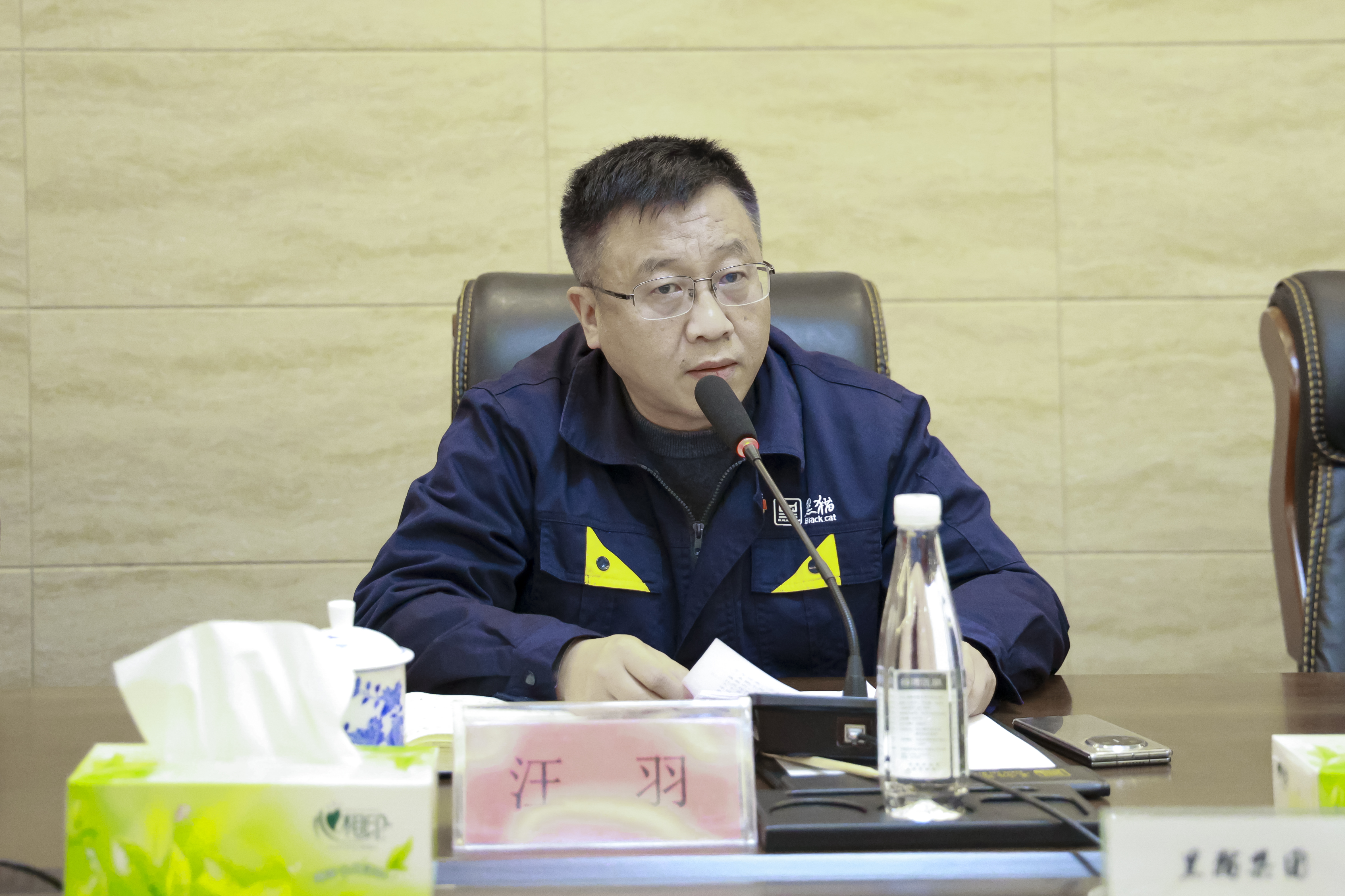 圖2 汪羽講話.jpg 圖2 汪羽講話.jpg