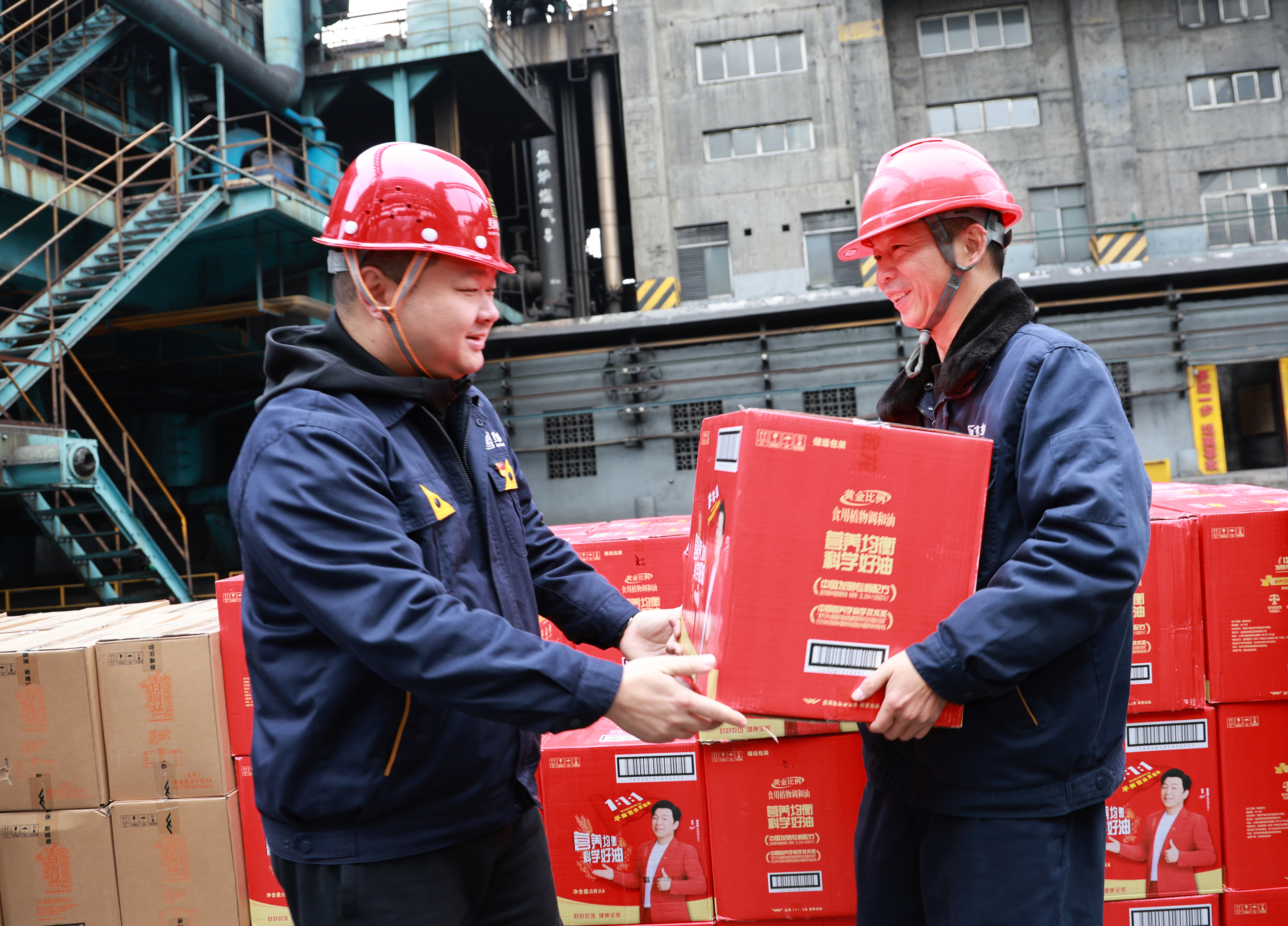 圖2 慰問現(xiàn)場(chǎng).jpg