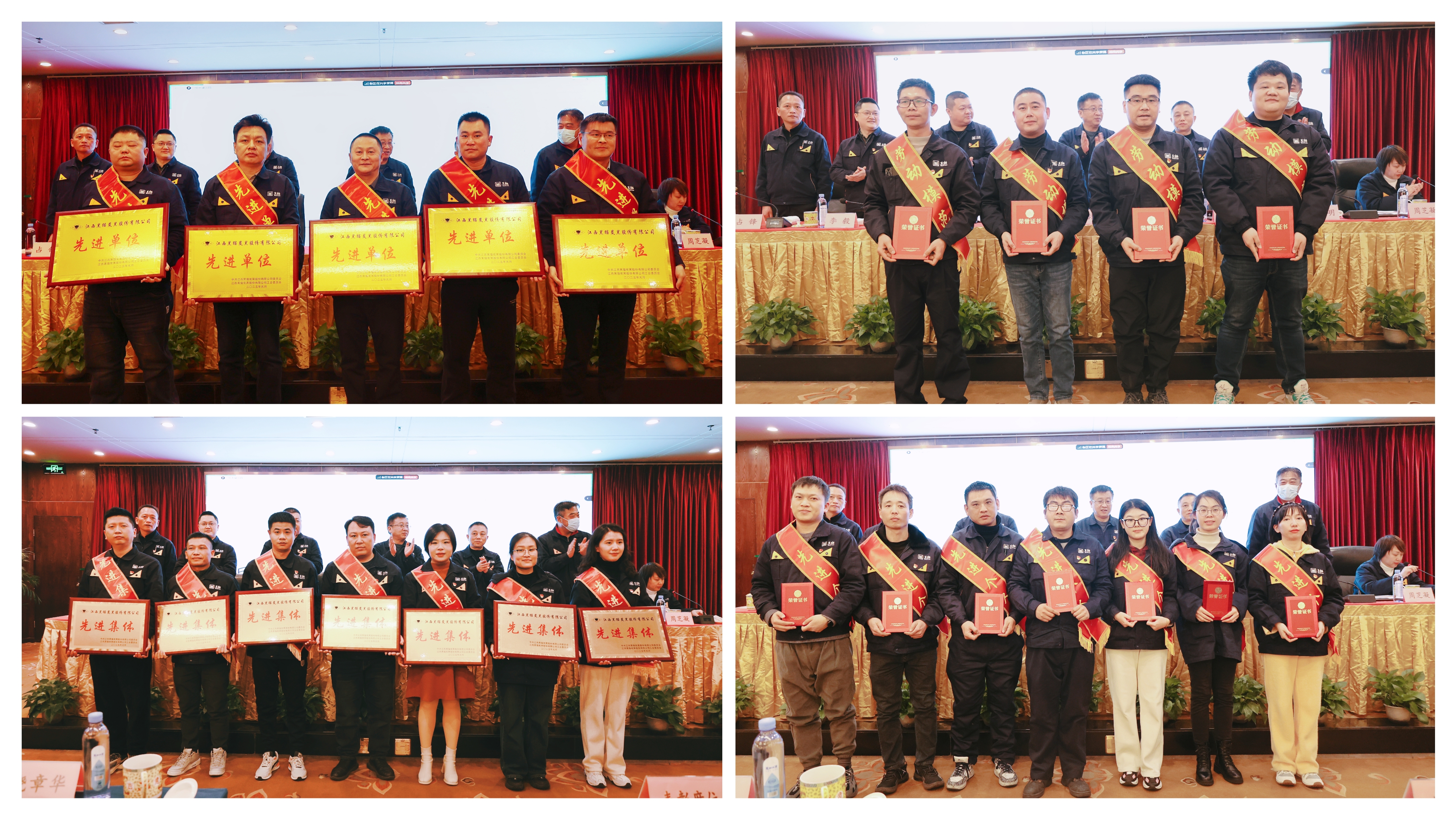 圖8 代表合影.jpg 圖8 代表合影.jpg