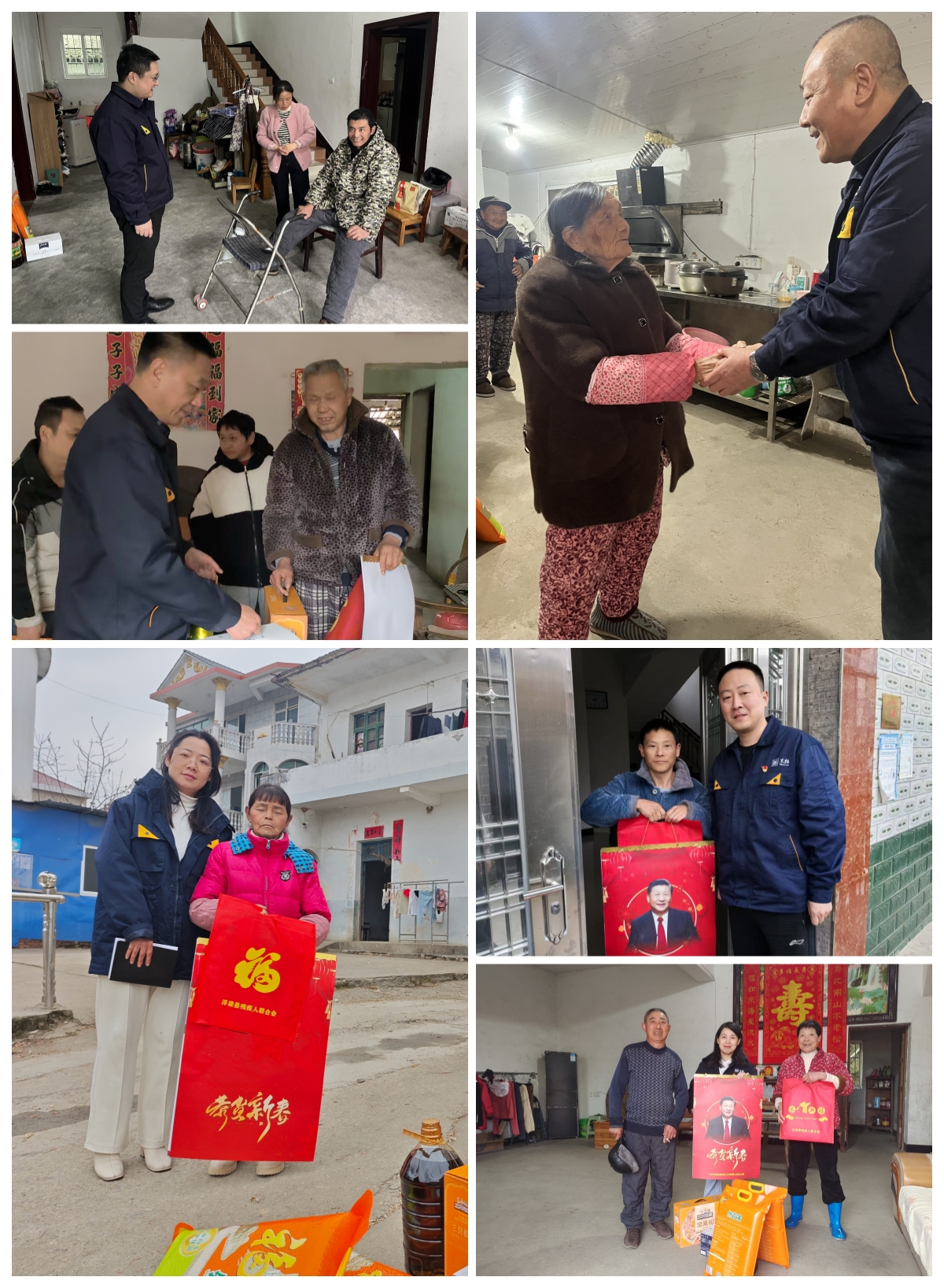 圖12 幫扶干部慰問(wèn)幫扶村民_副本.jpg 圖12 幫扶干部慰問(wèn)幫扶村民_副本.jpg