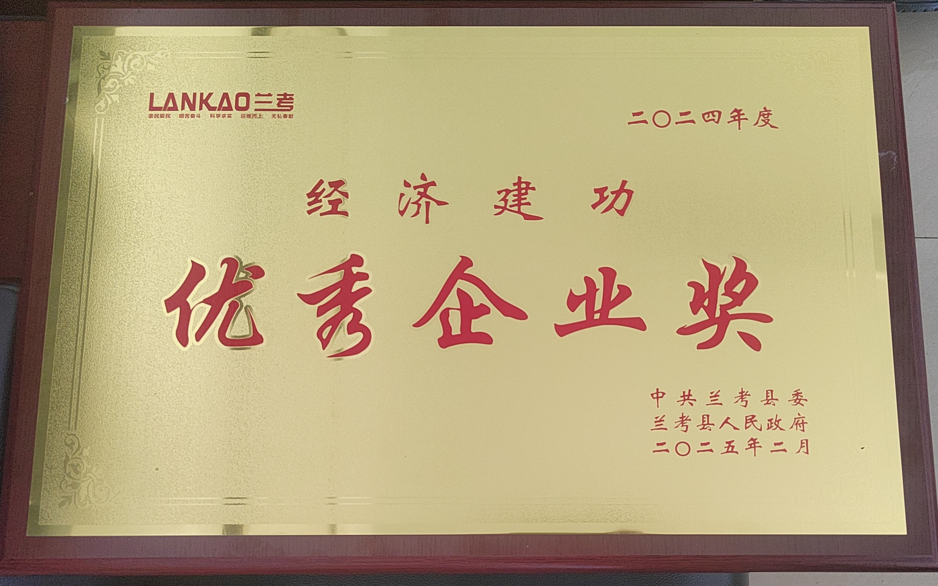 deec51397398dd6a89675914d3aa36d.jpg deec51397398dd6a89675914d3aa36d.jpg