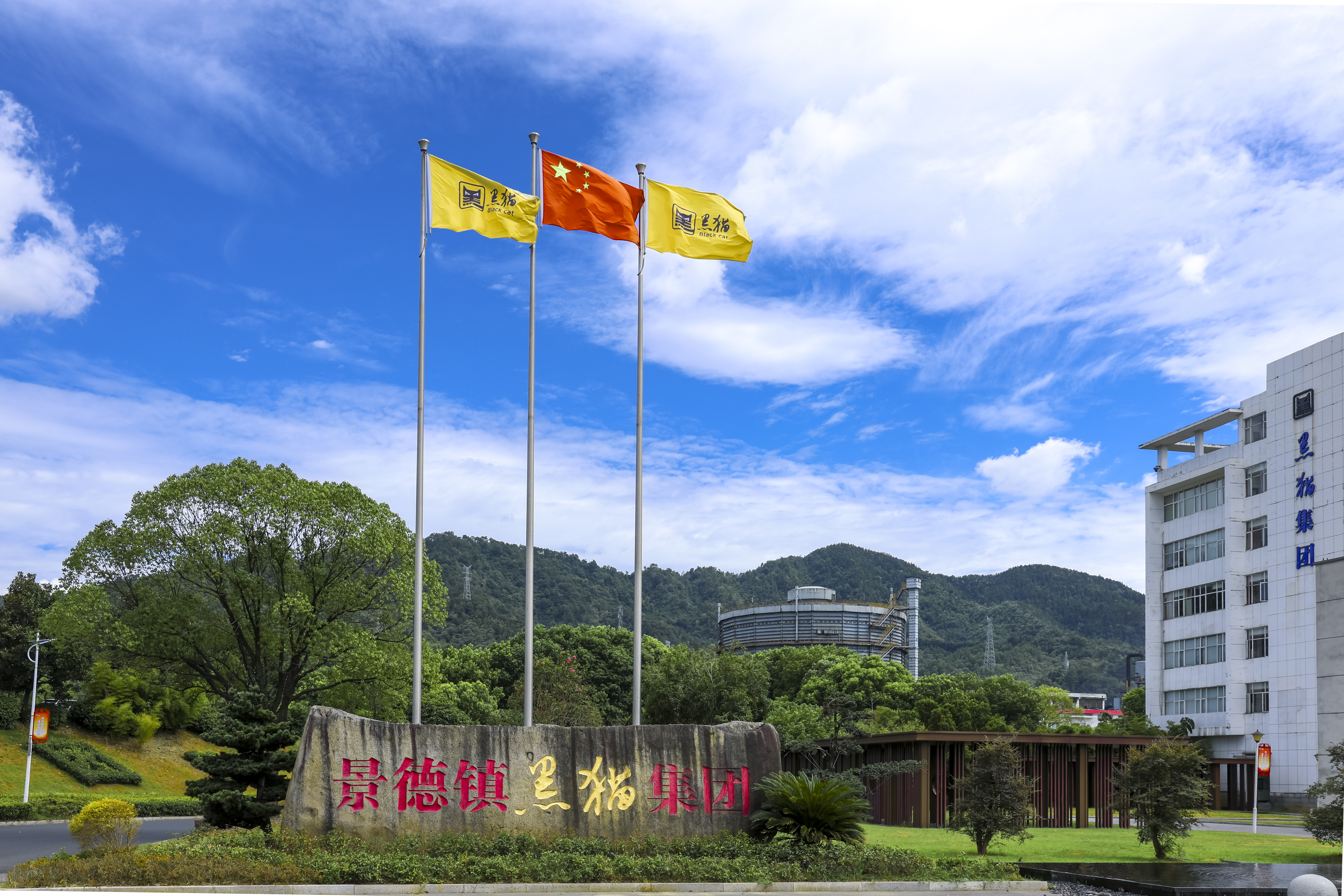 微信圖片_20240304160634.jpg 微信圖片_20240304160634.jpg