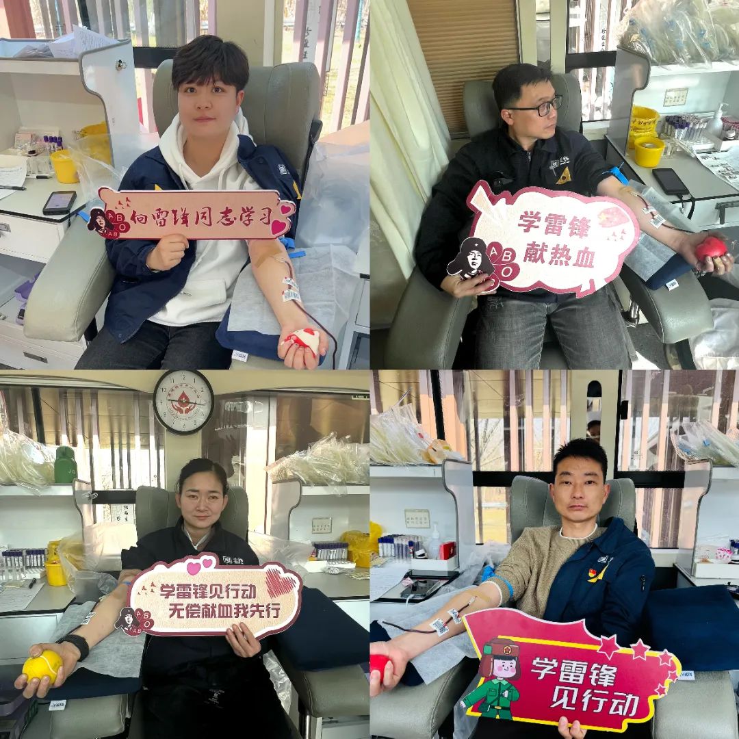 獻(xiàn)血拼圖.jpeg 獻(xiàn)血拼圖.jpeg