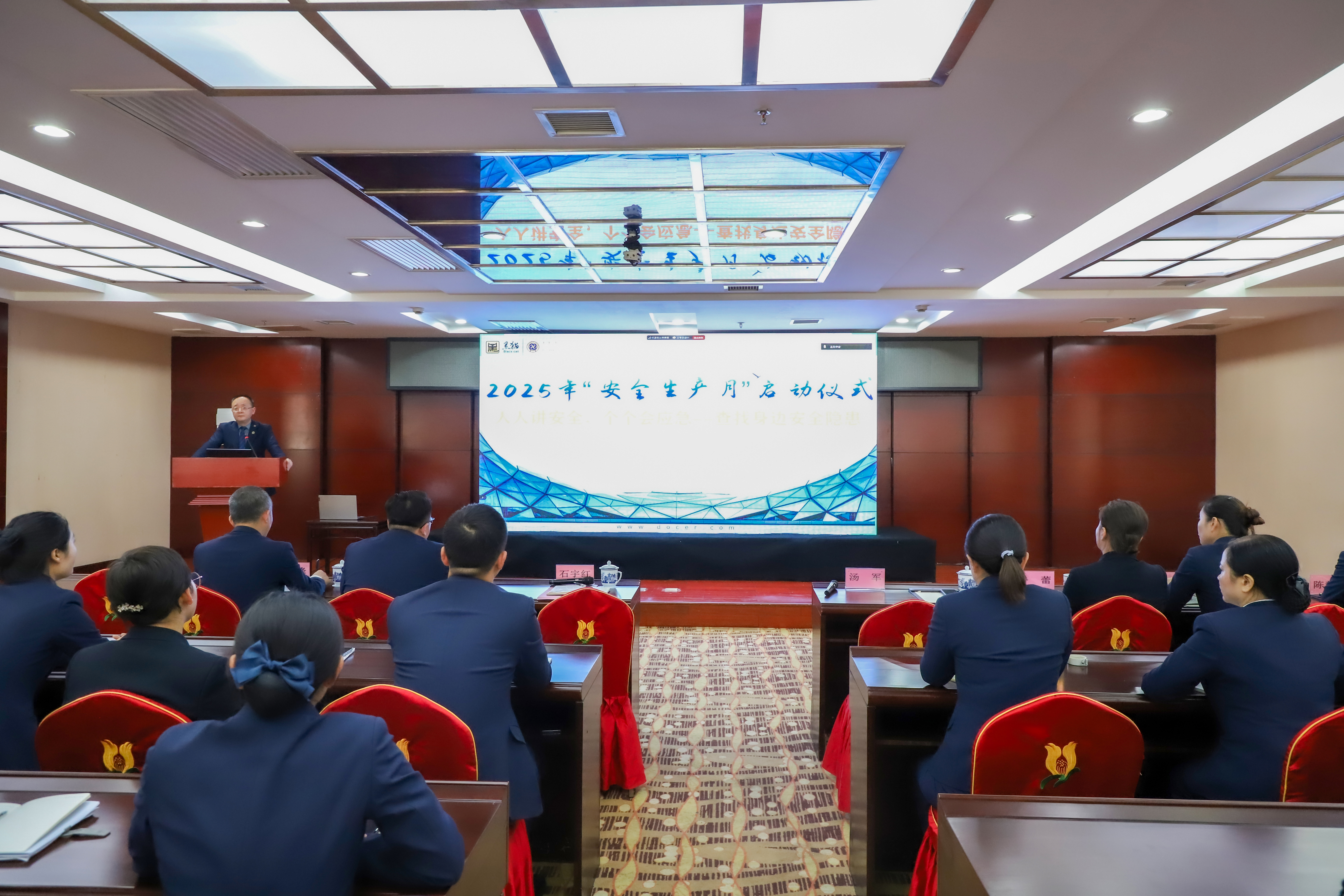 國盛公司活動現(xiàn)場.jpg 國盛公司活動現(xiàn)場.jpg