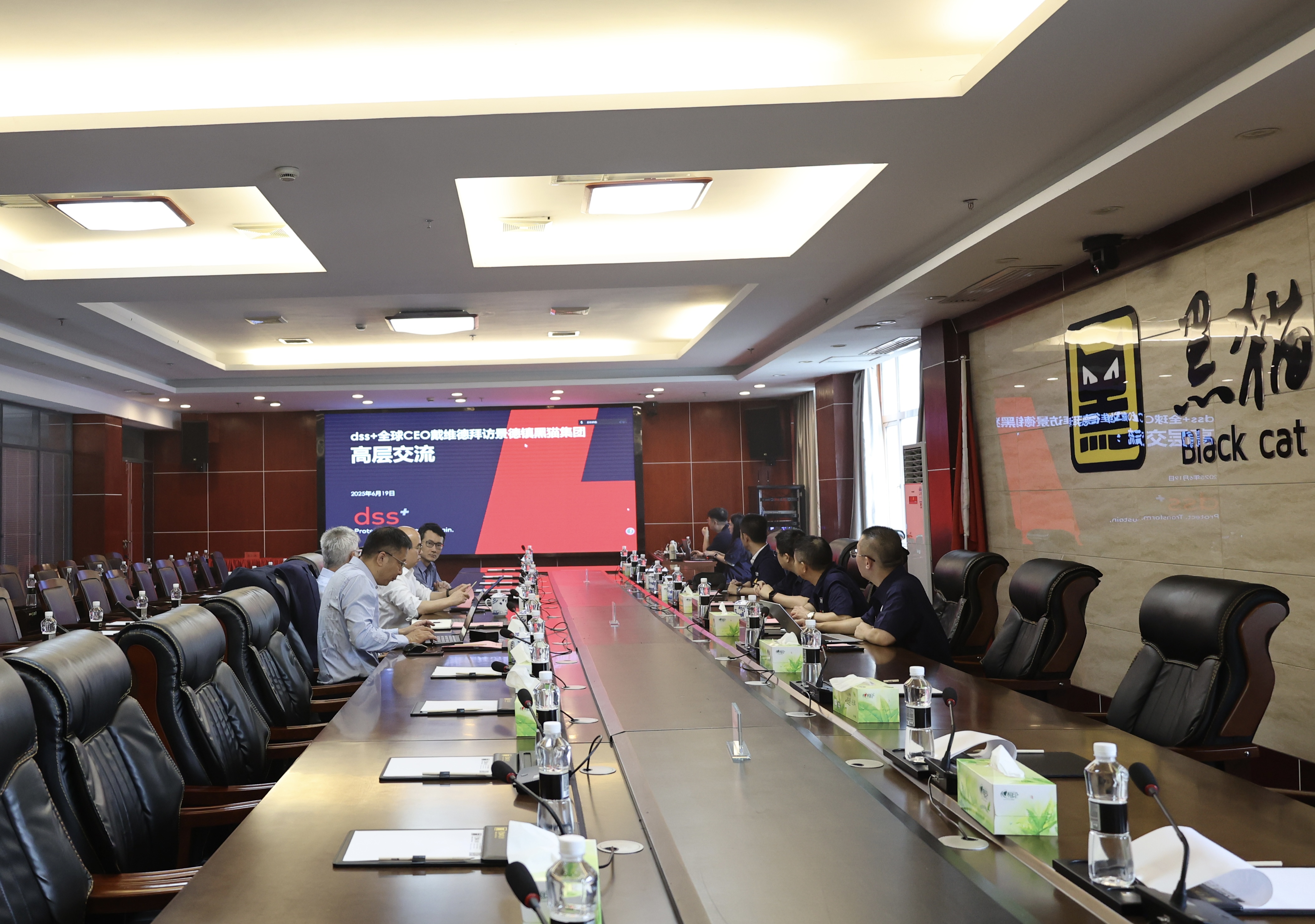 會議現(xiàn)場.jpg 會議現(xiàn)場.jpg