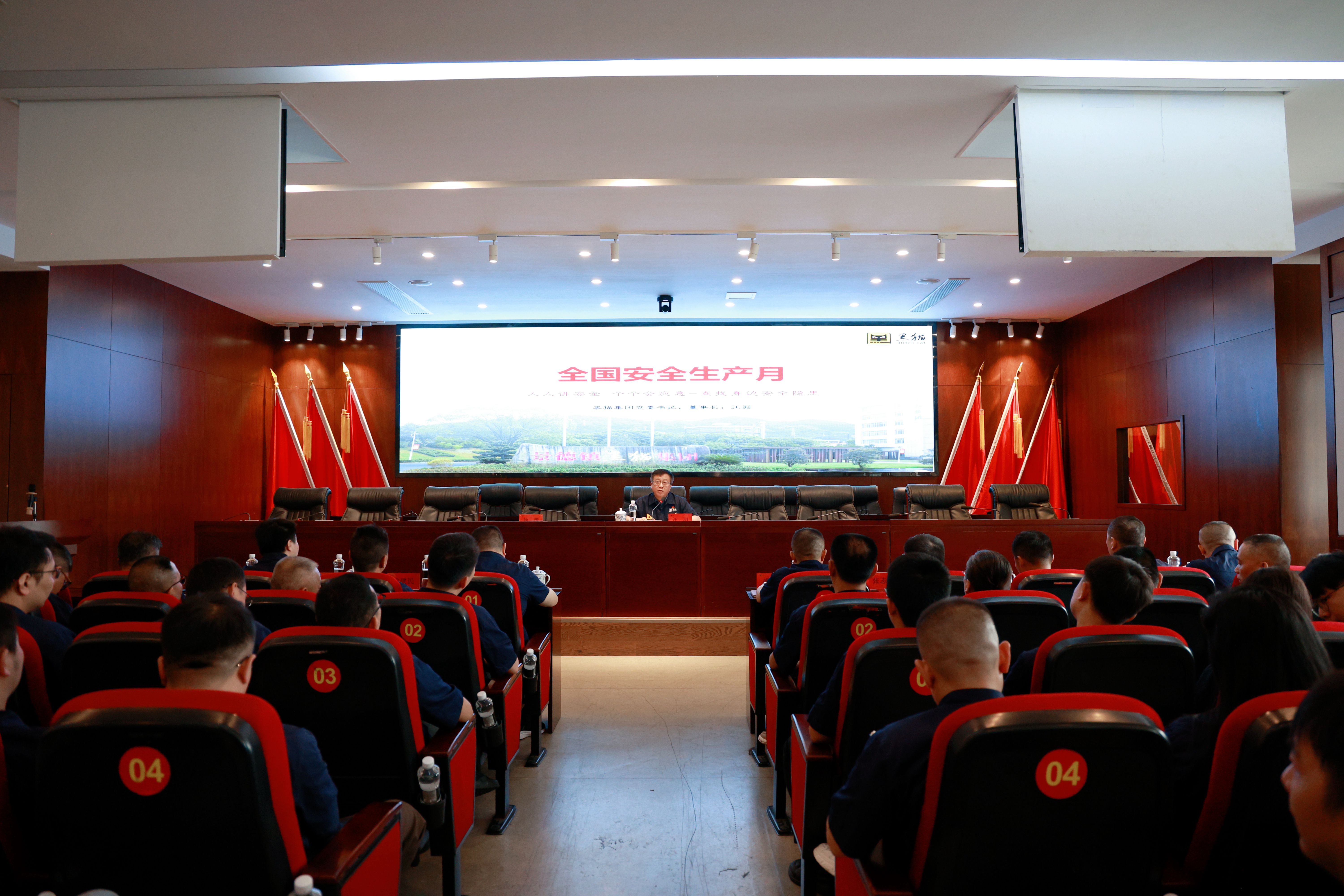 公開課現(xiàn)場.jpeg 公開課現(xiàn)場.jpeg