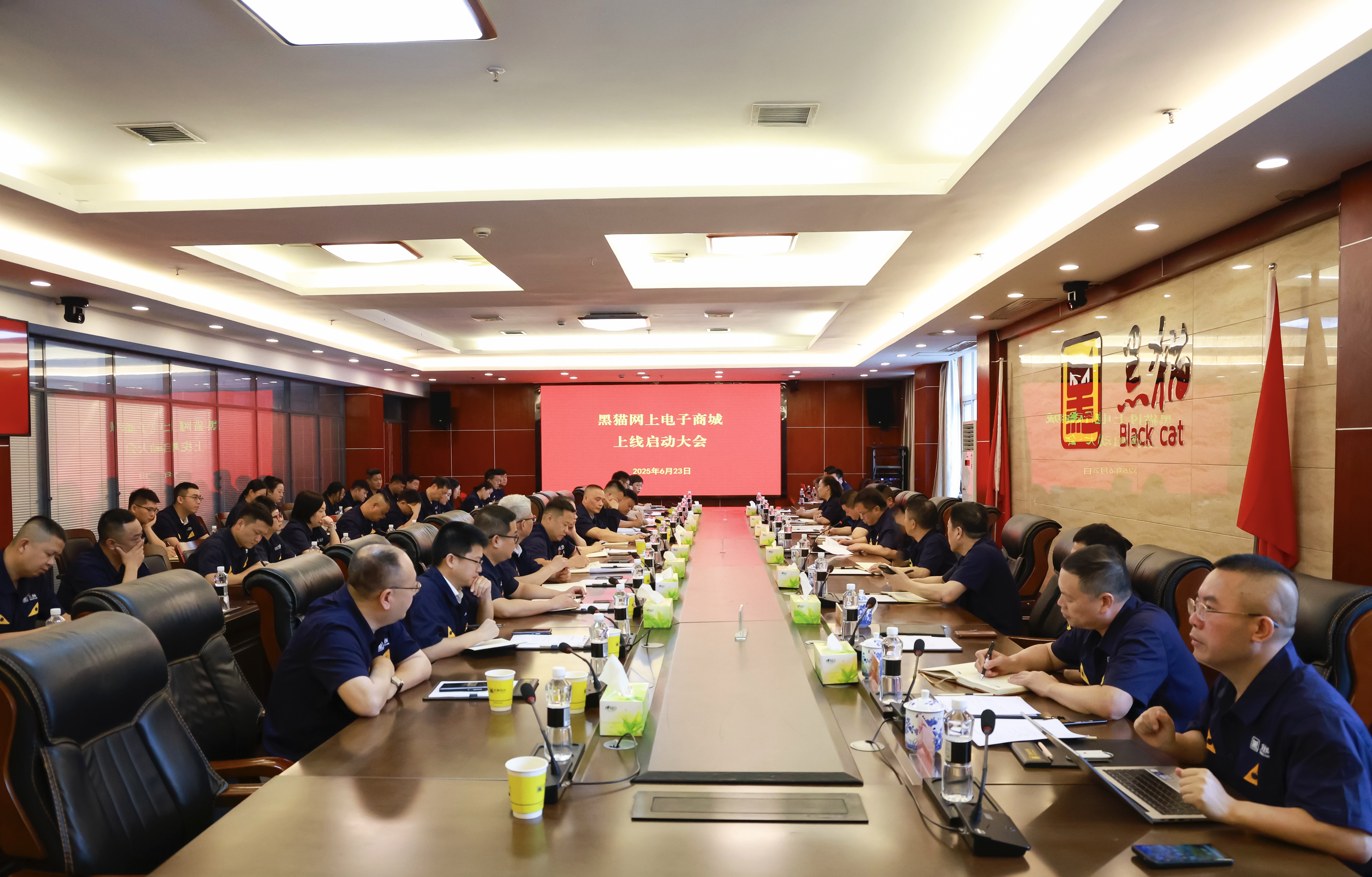 會(huì)議現(xiàn)場.jpeg 會(huì)議現(xiàn)場.jpeg