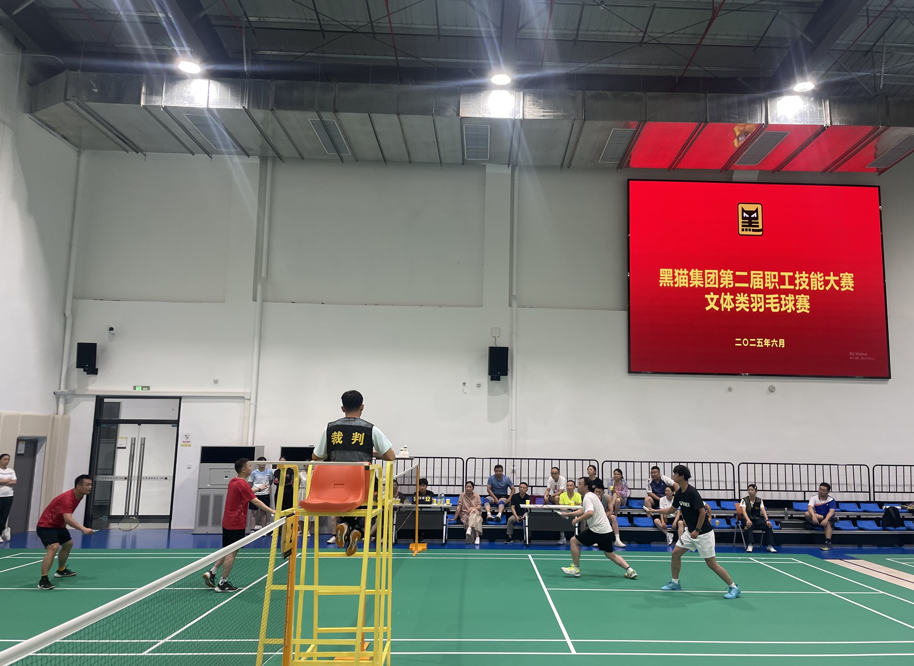 比賽現(xiàn)場.jpeg 比賽現(xiàn)場.jpeg