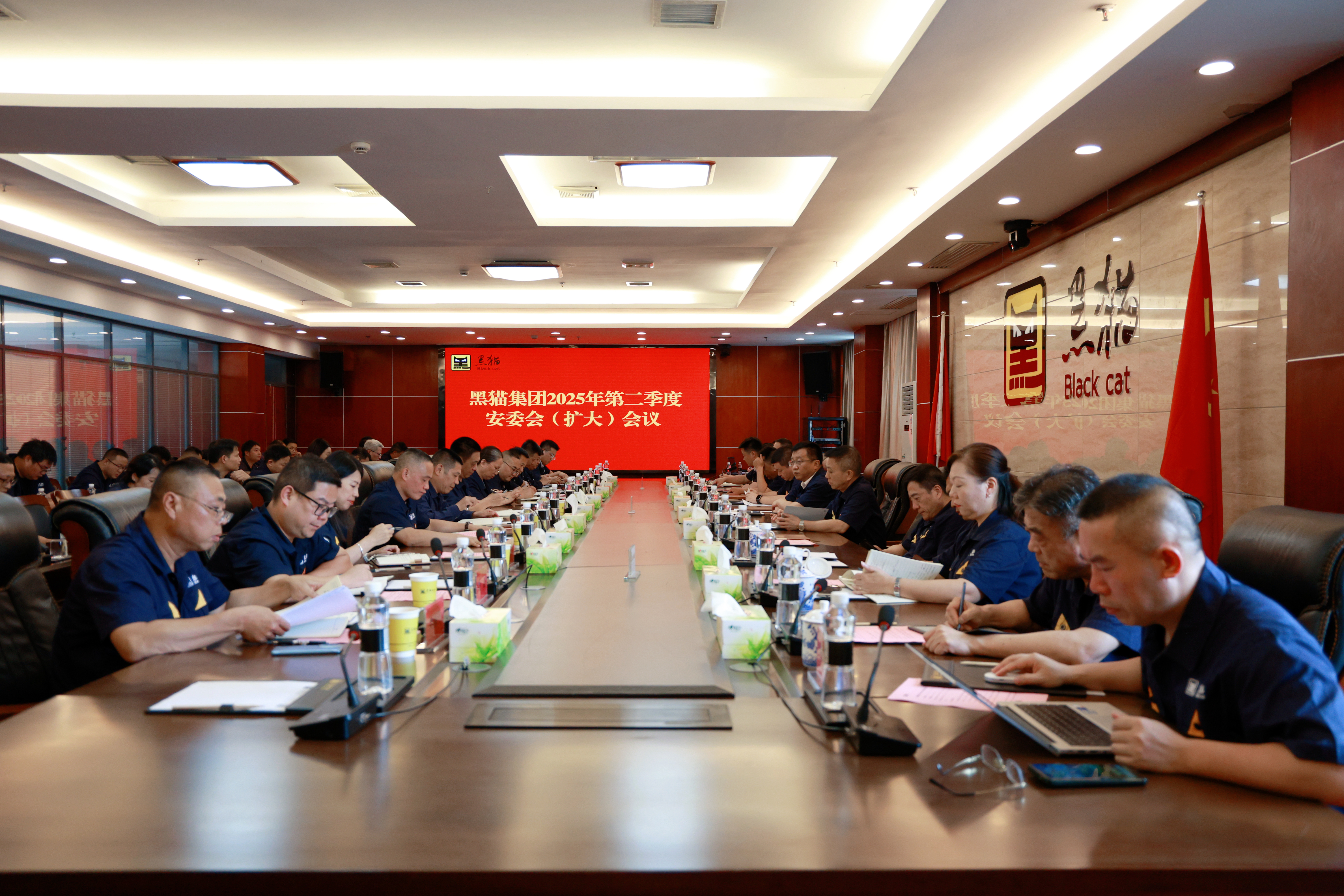 安委會會議現(xiàn)場.jpg 安委會會議現(xiàn)場.jpg