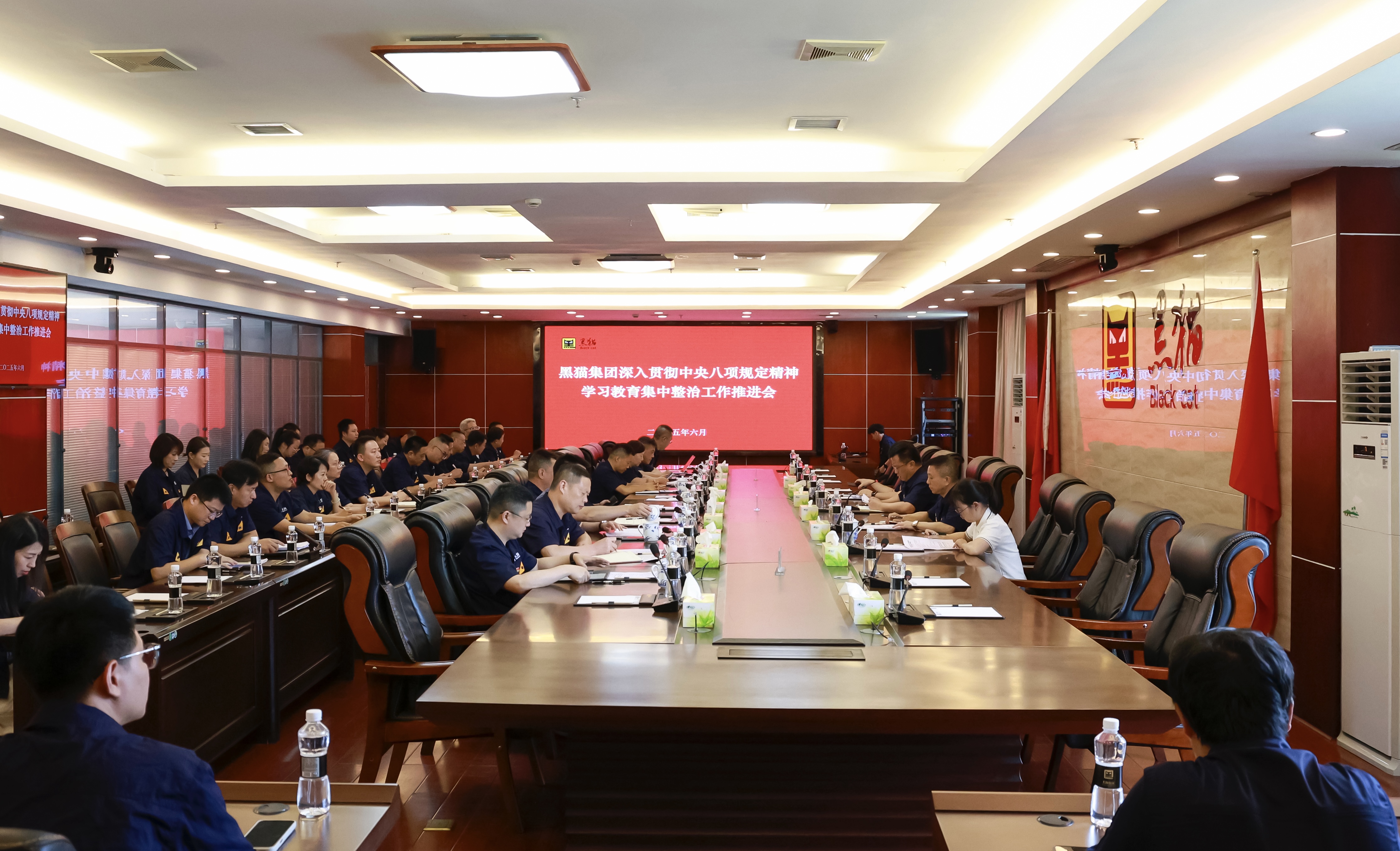 會(huì)議現(xiàn)場(chǎng).jpg 會(huì)議現(xiàn)場(chǎng).jpg