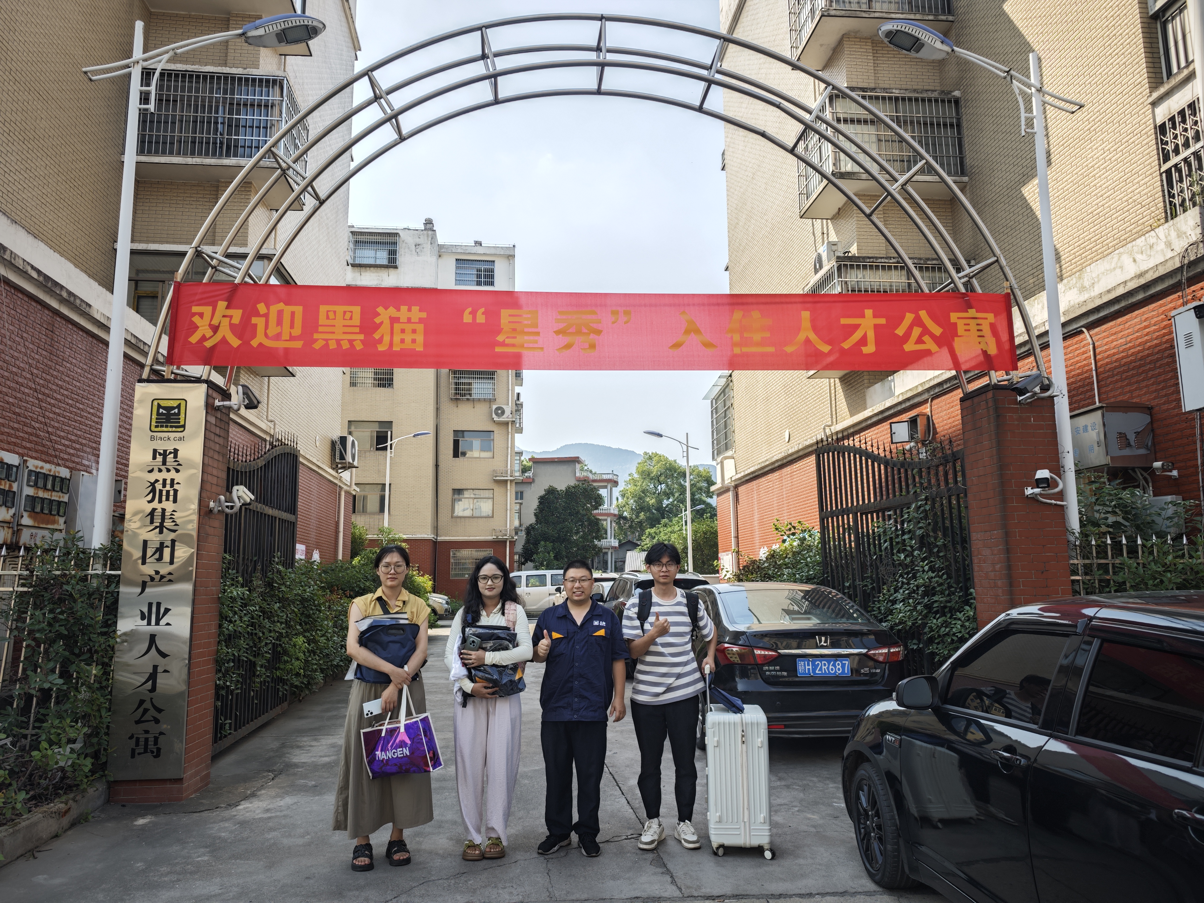 圖6 “星秀”入住公寓.jpg 圖6 “星秀”入住公寓.jpg