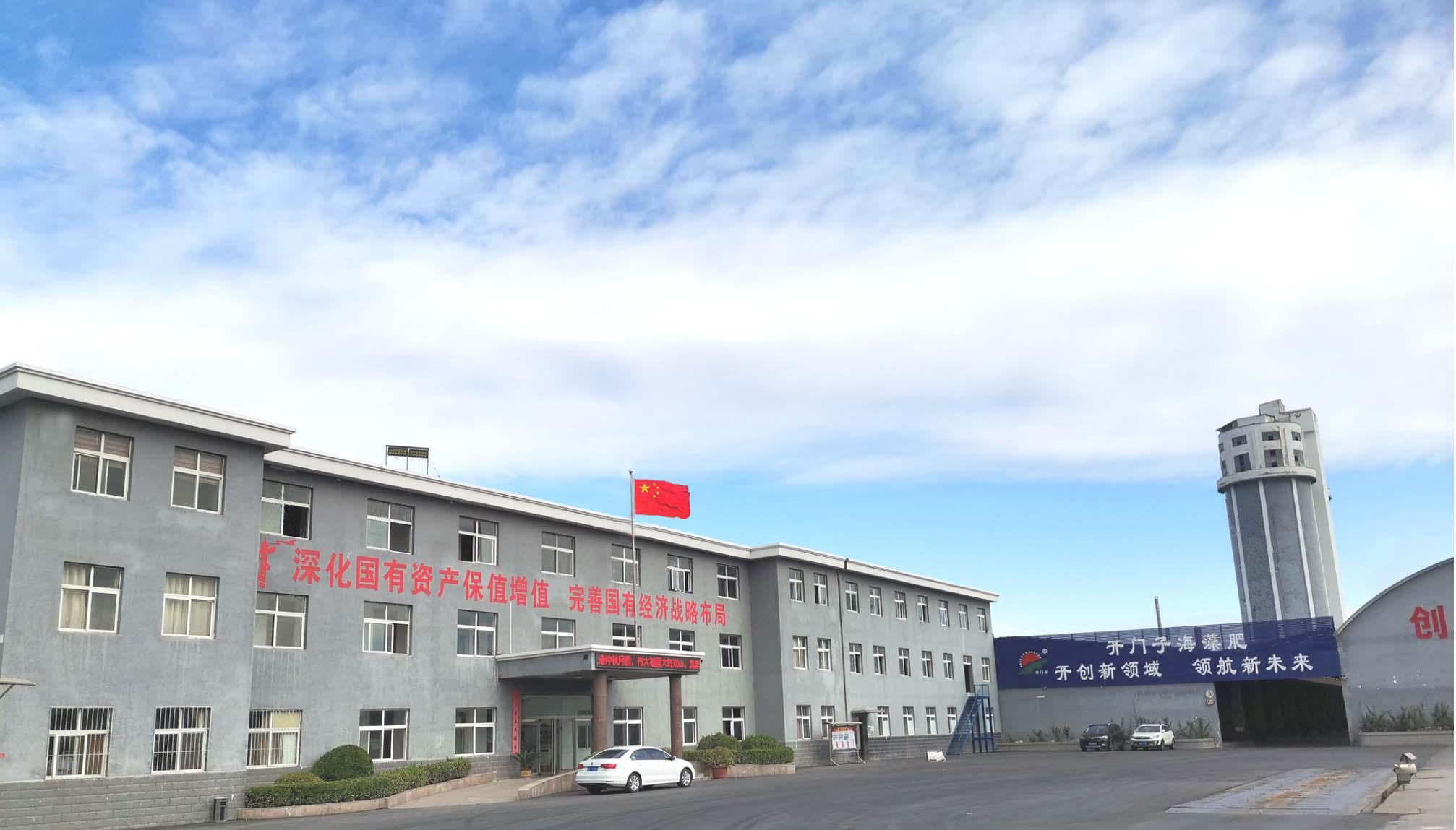 圖片10.png 圖片10.png