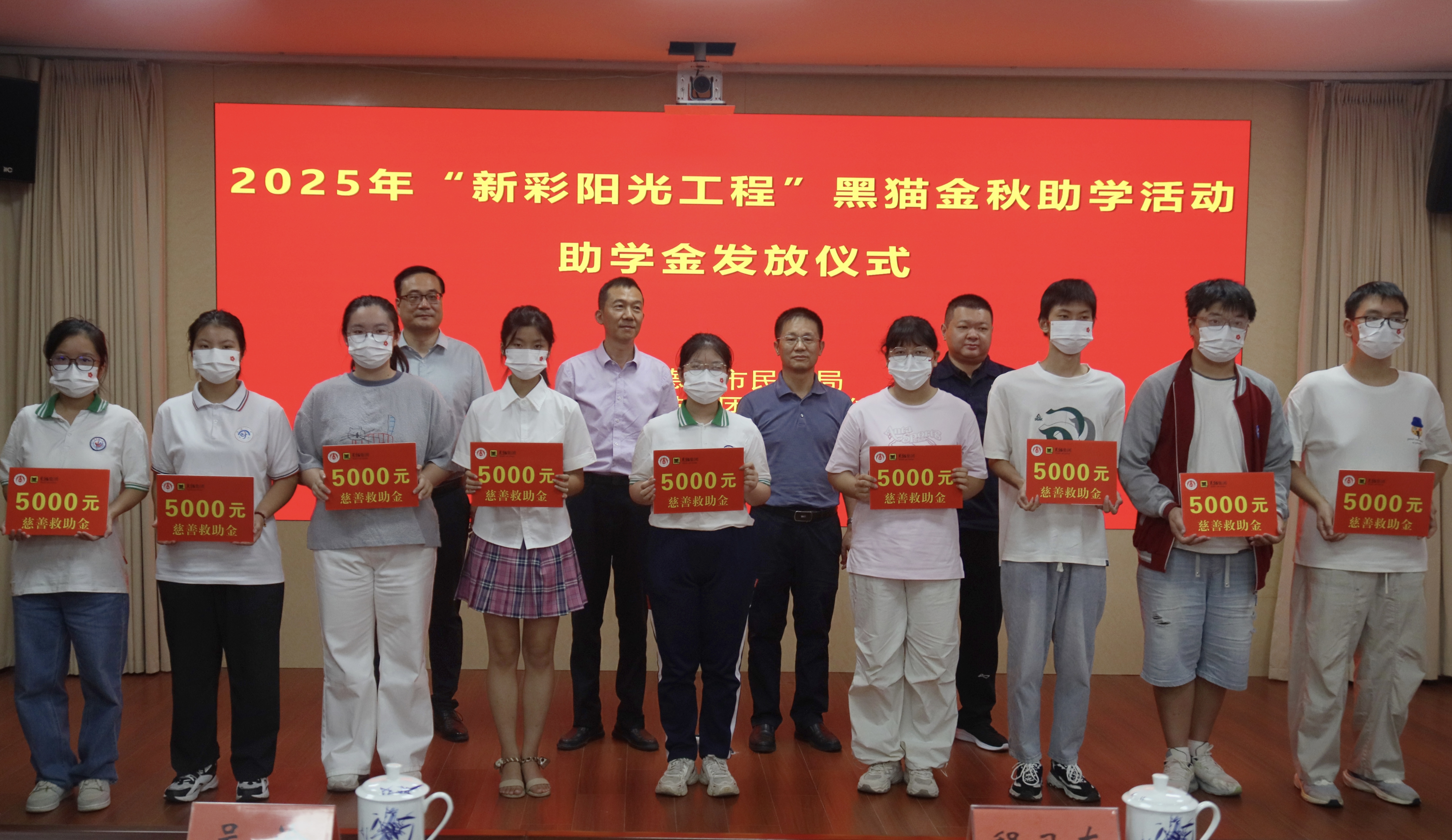 圖1 儀式現(xiàn)場.jpg 圖1 儀式現(xiàn)場.jpg