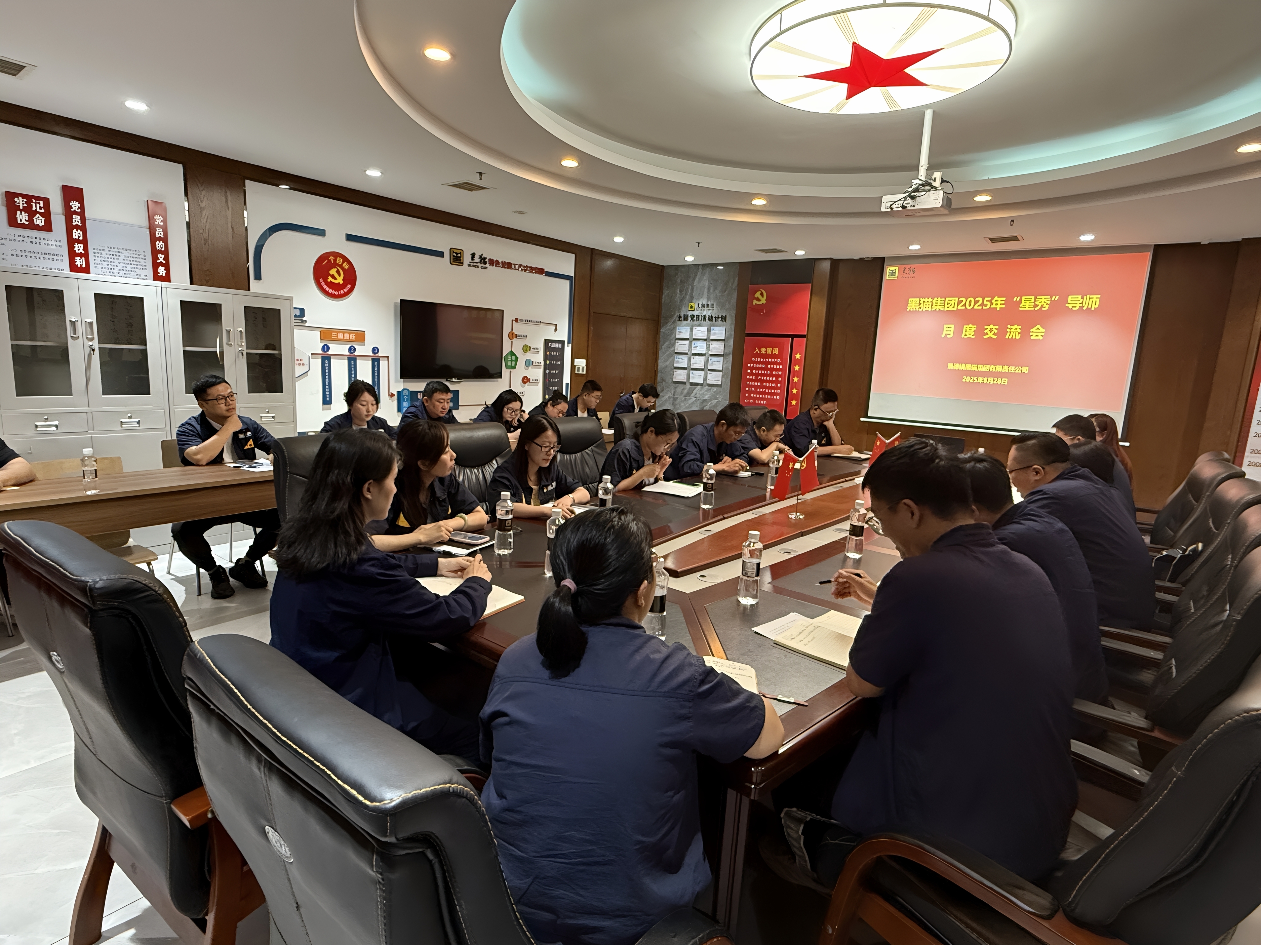 圖1 “星秀”導(dǎo)師交流會(huì)現(xiàn)場.jpg
