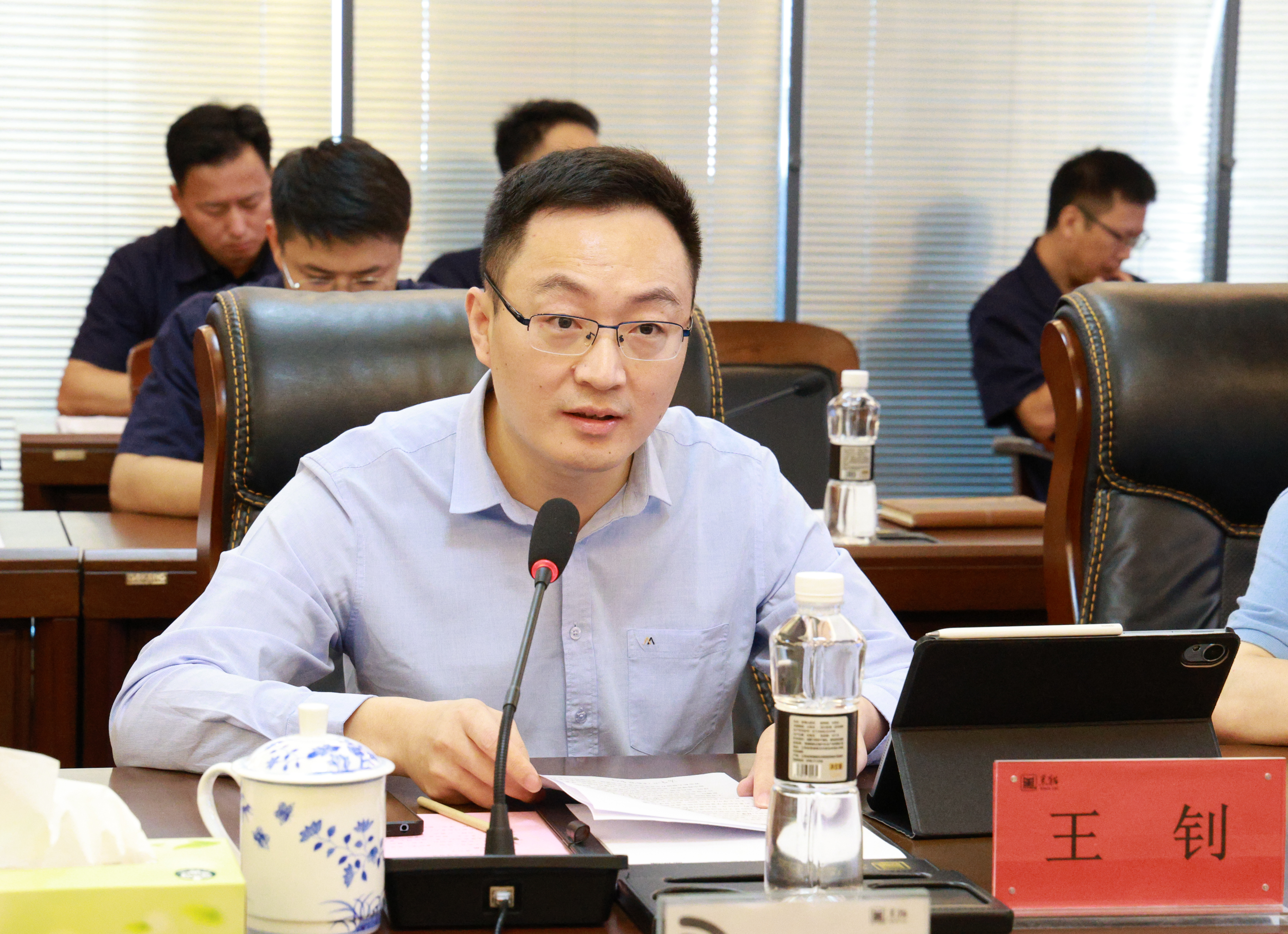 圖2 王釗講話.jpg 圖2 王釗講話.jpg