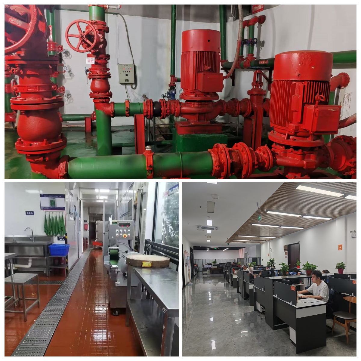 圖 整改后的設(shè)備房、食堂、辦公區(qū).jpg